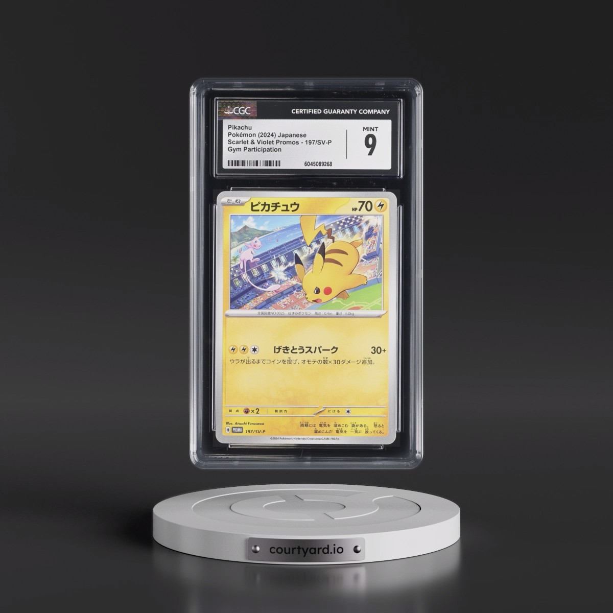 2022 Scarlet & Violet Promos #197/SV-P Pikachu - Gym Participation (CGC 9 MINT)