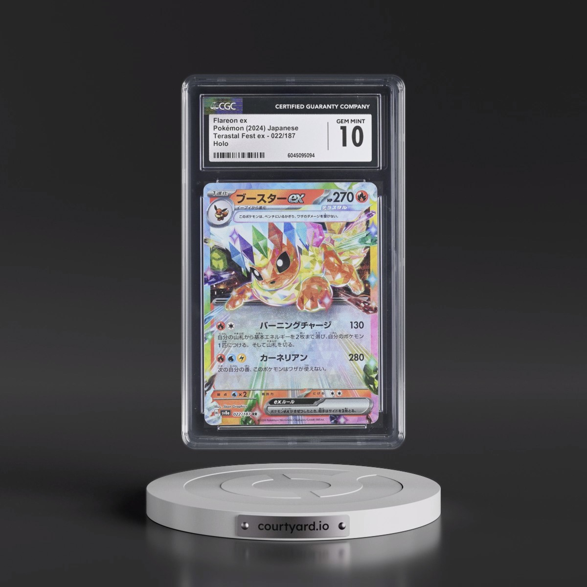 2024 Pokémon Sv8a-Terastal Fest EX #022 Flareon EX - Holo (CGC 10 GEM MINT)