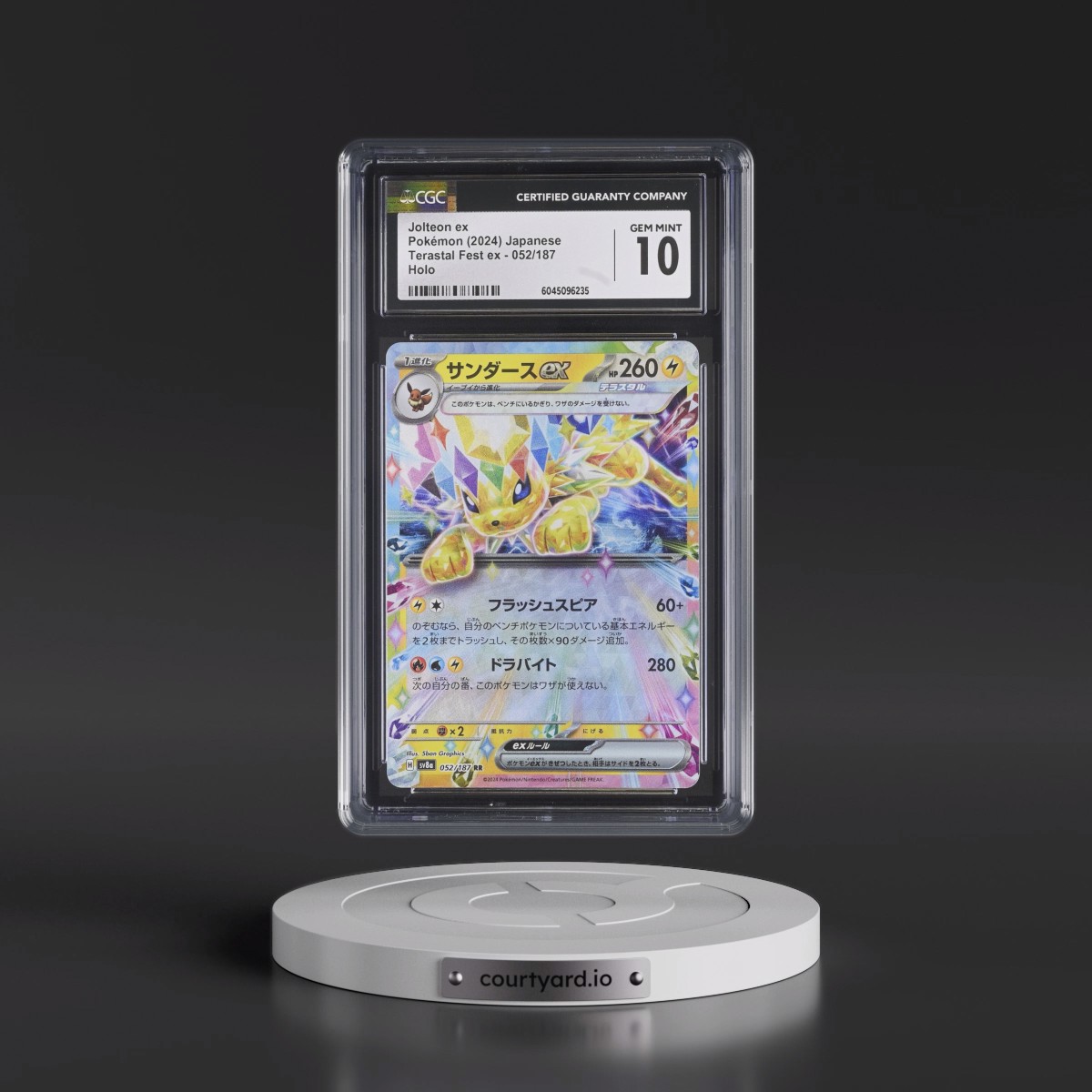 2024 High Class Pack: Terastal Fest ex - sv8a #052/187 Jolteon ex - Holo (CGC 10 GEM MINT)
