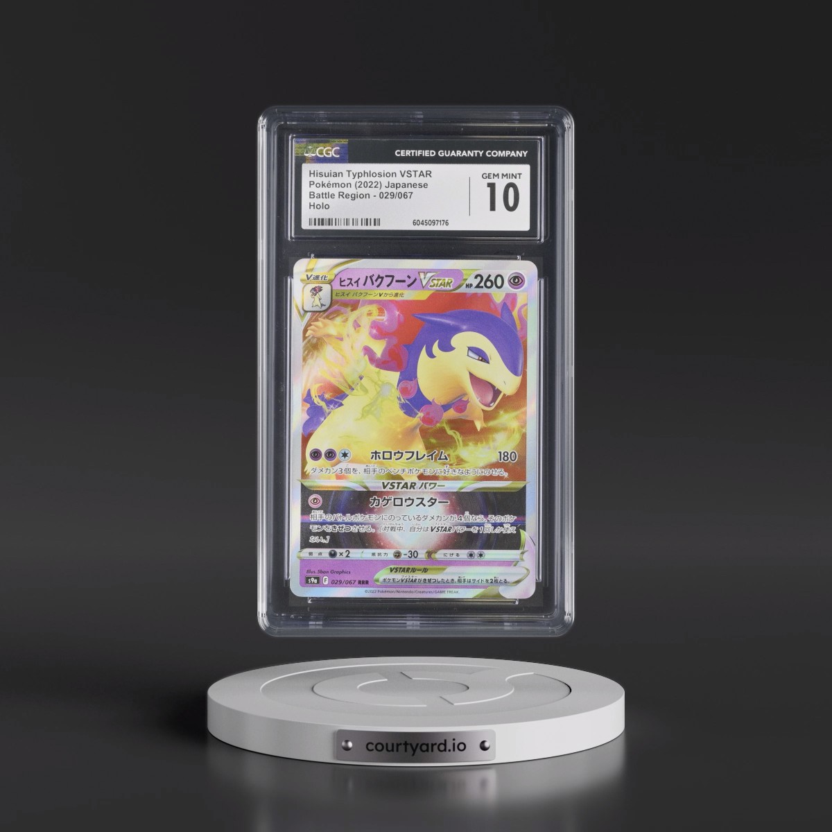 2022 Battle Region #029/067 Hisuian Typhlosion VSTAR - Holo (CGC 10 GEM MINT)