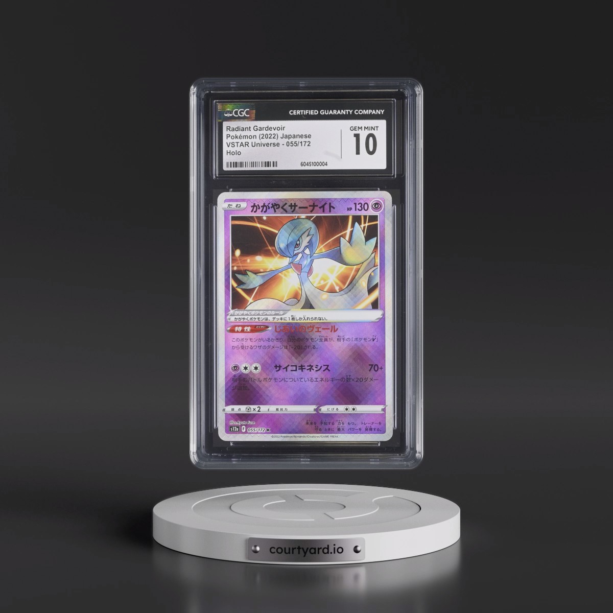 2022 VSTAR Universe #055/172 Radiant Gardevoir - Holo (CGC 10 GEM MINT)