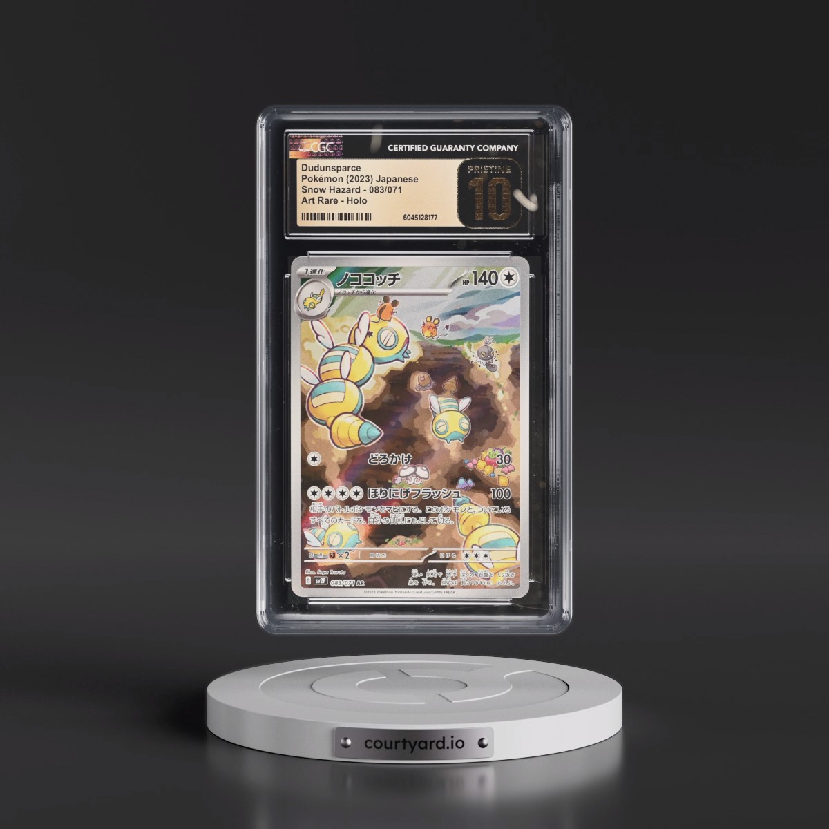 2023 Snow Hazard #083/071 Dudunsparce - Art Rare Holo (CGC 10 PRISTINE)