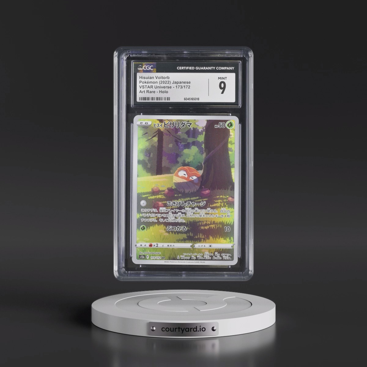 2022 VSTAR Universe #173/172 Hisuian Voltorb - Art Rare Holo (CGC 9 MINT)