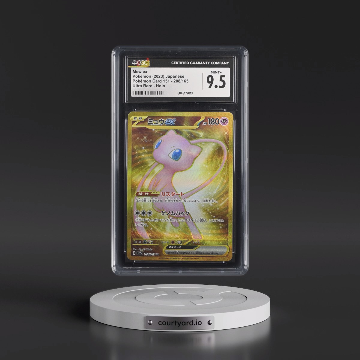 2023 Pokémon Card 151 #208/165 Mew ex - Ultra Rare Holo (CGC 9.5 MINT+)