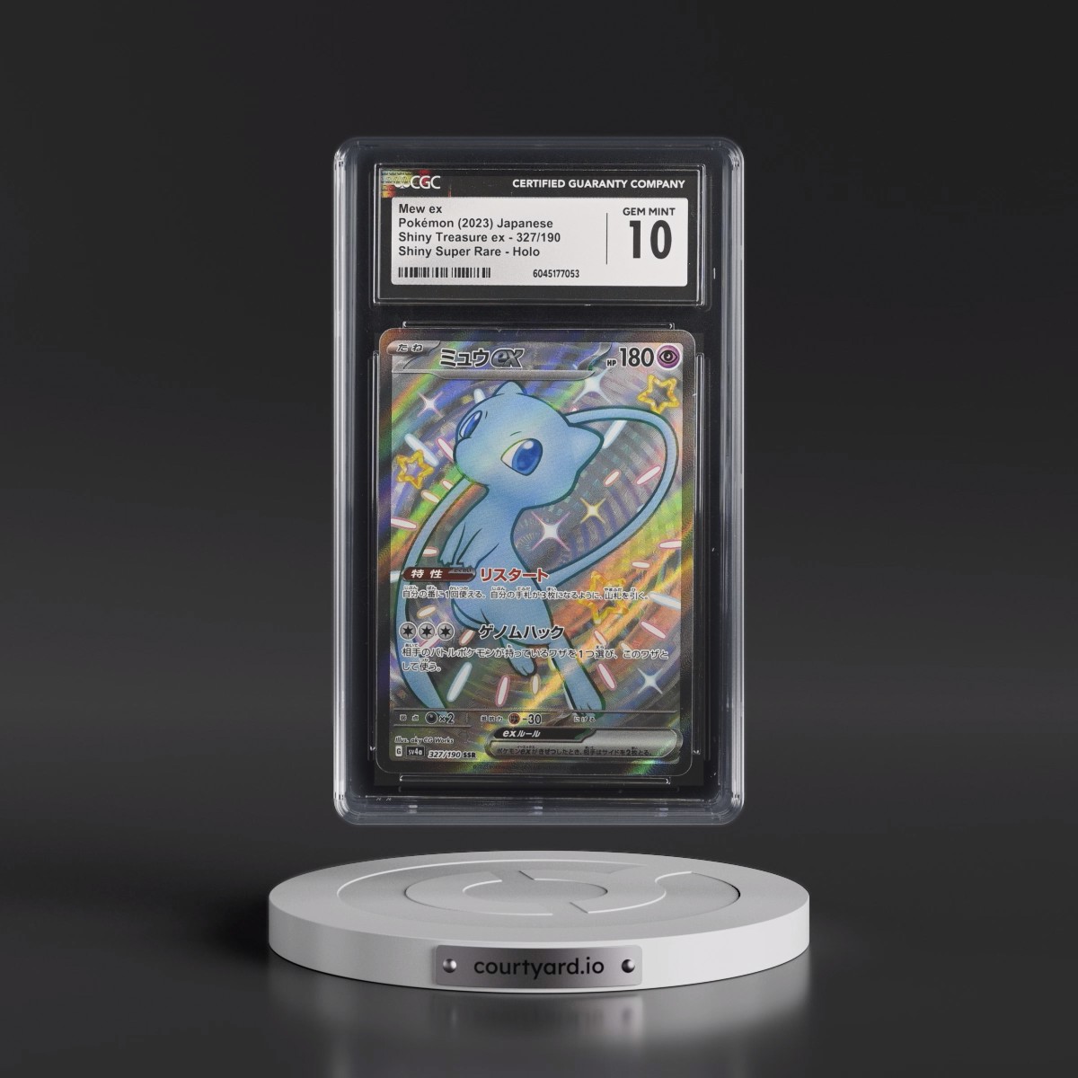 2023 Shiny Treasure ex #327/190 Mew ex - Shiny Super Rare Holo (CGC 10 GEM MINT)
