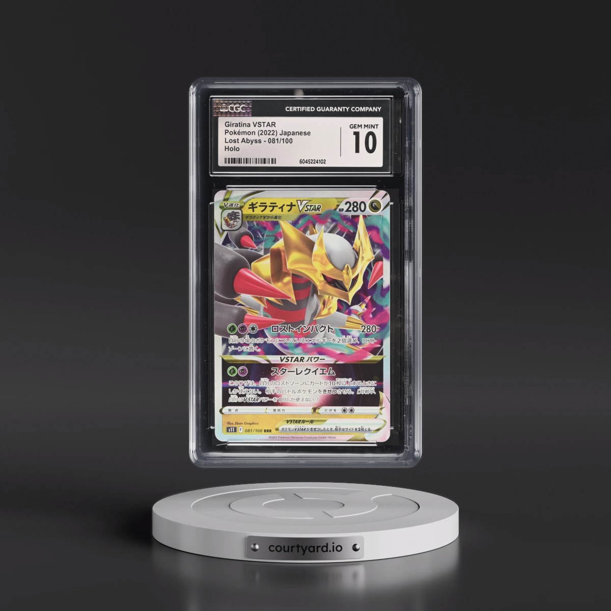 2022 Lost Abyss #081/100 Giratina VSTAR - Holo (CGC 10 GEM MINT)