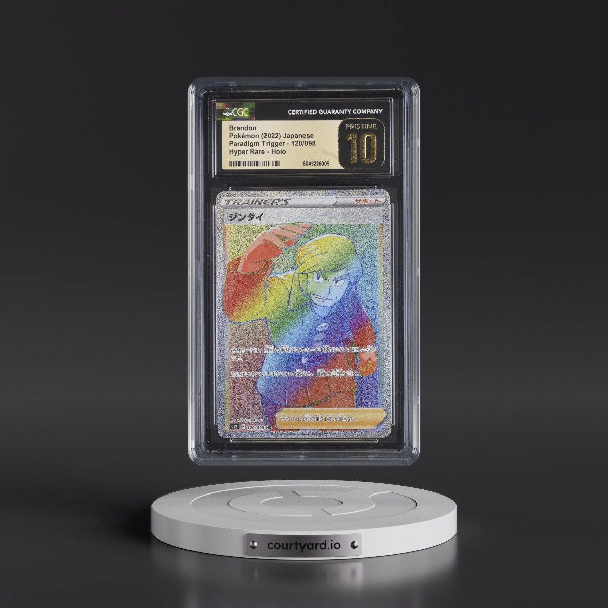 2022 Paradigm Trigger #120/098 Brandon - Hyper Rare Holo (CGC 10 PRISTINE)