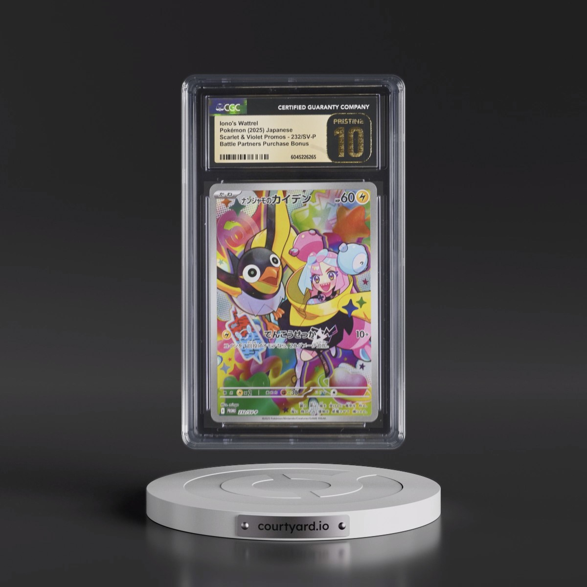 2022 Scarlet & Violet Promos #232/SV-P Iono's Wattrel - Battle Partners Purchase Bonus (Holo) (CGC 10 PRISTINE)