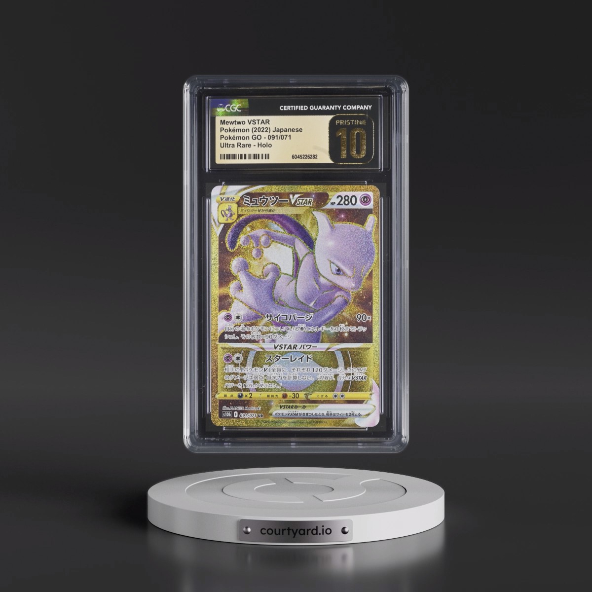 2022 Pokémon GO #091/071 Mewtwo VSTAR - Ultra Rare Holo (CGC 10 PRISTINE)