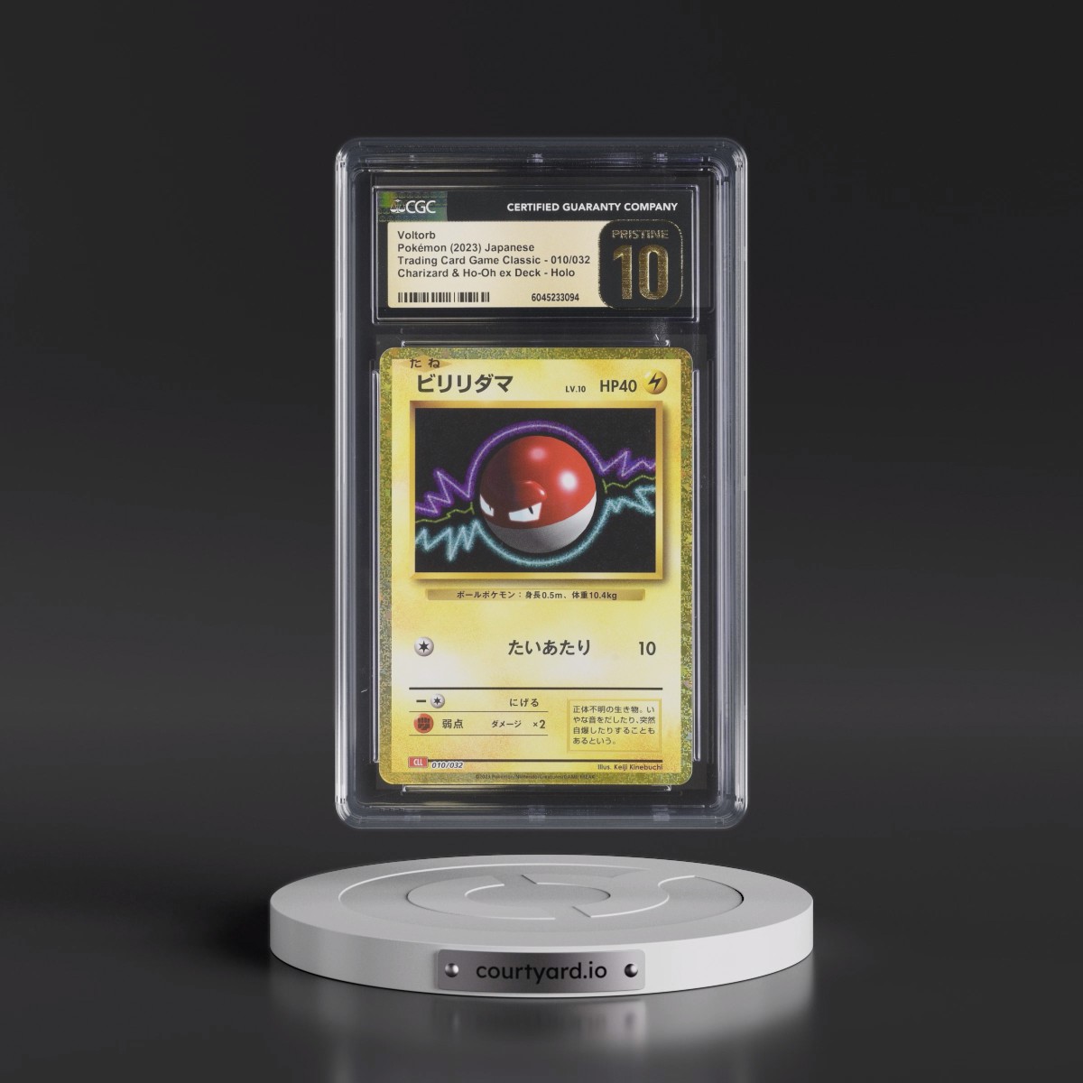 2023 Trading Card Game Classic - CLF, CLL, CLK #010/032 Voltorb - Charizard & Ho-Oh ex Deck - CLL Holo (CGC 10 PRISTINE)