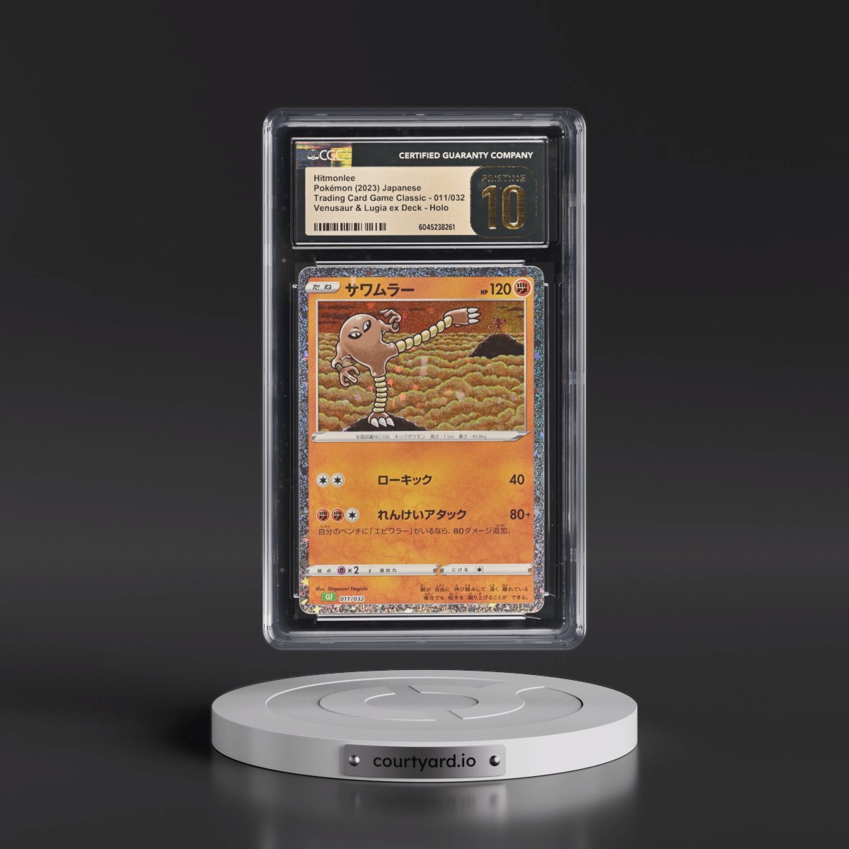 2023 Trading Card Game Classic - CLF, CLL, CLK #011/032 Hitmonlee - Venusaur & Lugia ex Deck - CLF Holo (CGC 10 PRISTINE)