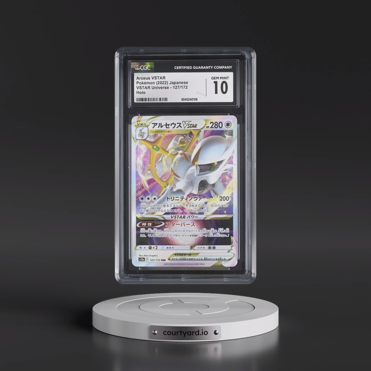 2022 VSTAR Universe #127/172 Arceus VSTAR - Holo (CGC 10 GEM MINT)