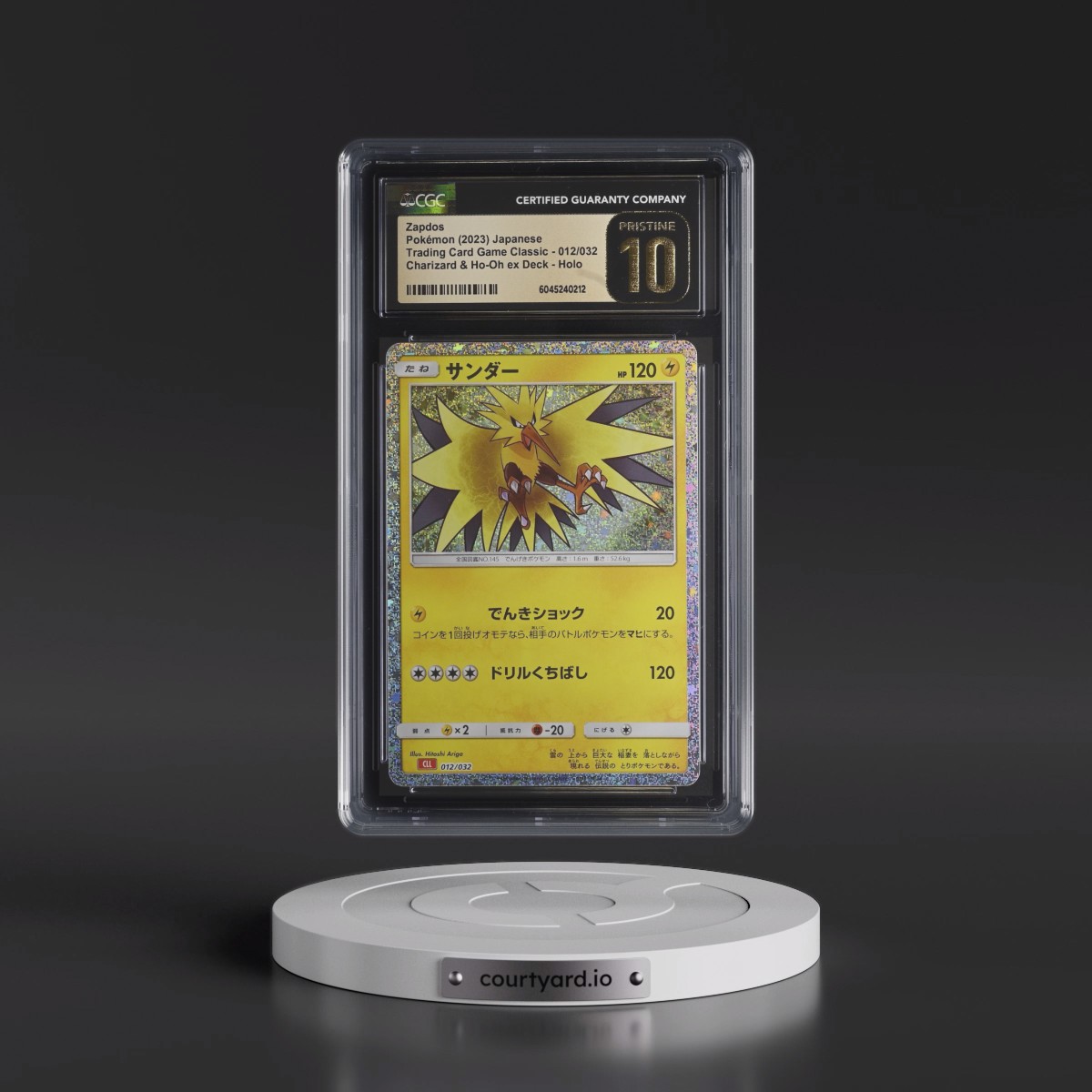 2023 Trading Card Game Classic - CLF, CLL, CLK #012/032 Zapdos - Charizard & Ho-Oh ex Deck - CLL Holo (CGC 10 PRISTINE)