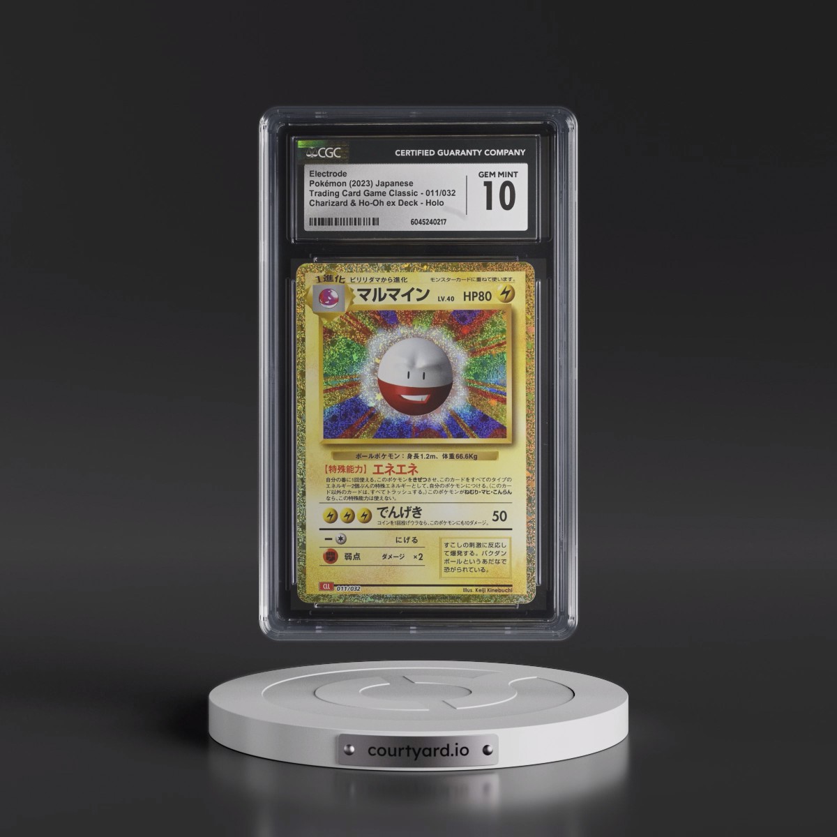 2023 Trading Card Game Classic - CLF, CLL, CLK #011/032 Electrode - Charizard & Ho-Oh ex Deck - CLL Holo (CGC 10 GEM MINT)