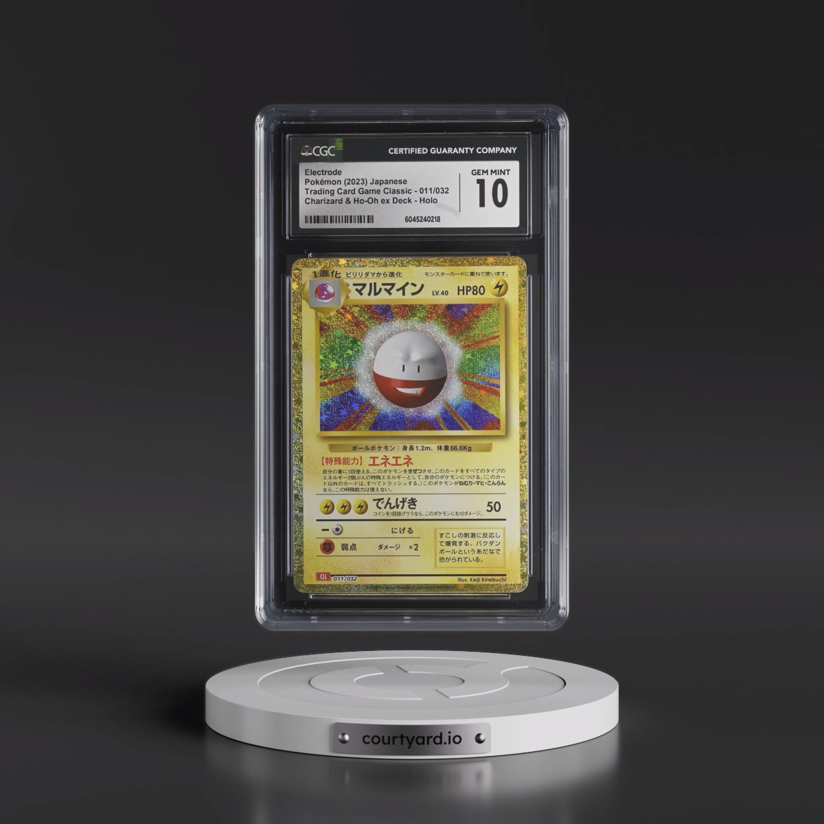 2023 Trading Card Game Classic - CLF, CLL, CLK #011/032 Electrode - Charizard & Ho-Oh ex Deck - CLL Holo (CGC 10 GEM MINT)