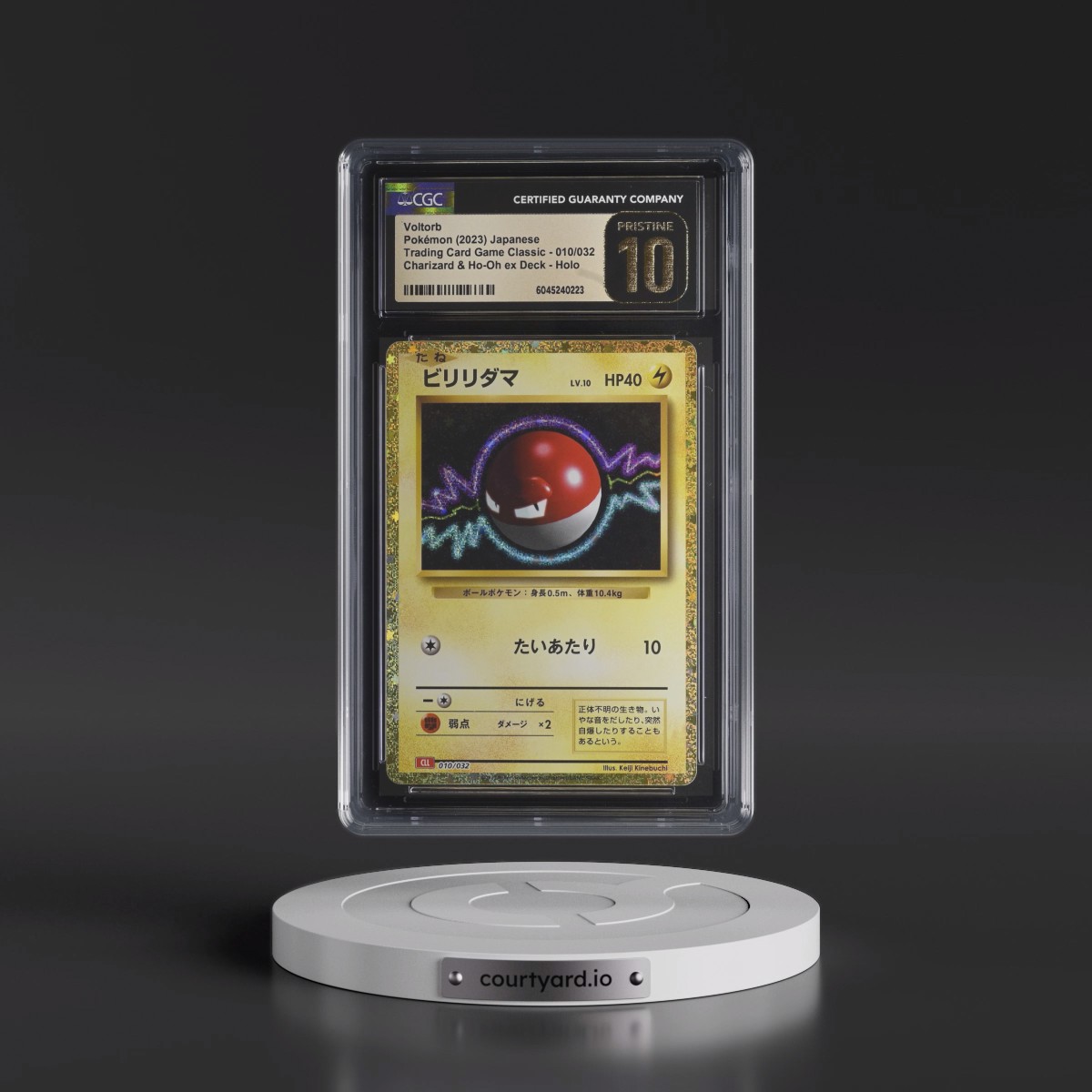 2023 Trading Card Game Classic - CLF, CLL, CLK #010/032 Voltorb - Charizard & Ho-Oh ex Deck - CLL Holo (CGC 10 PRISTINE)