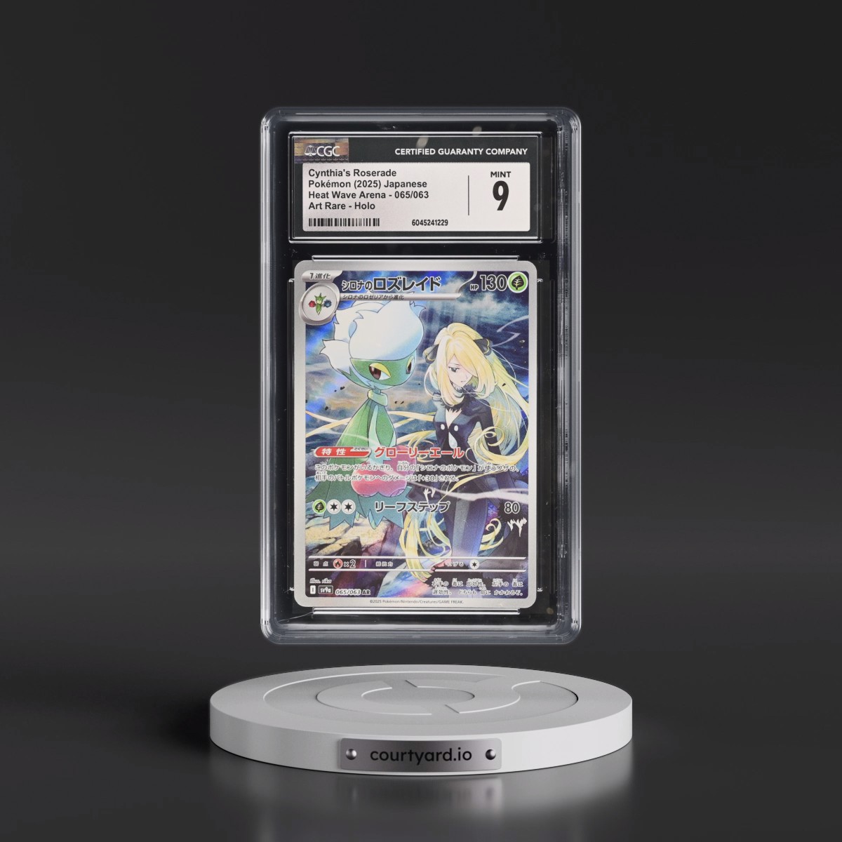 2025 Heat Wave Arena - sv9a #065/063 Cynthia's Roserade - Art Rare Holo (CGC 9 MINT)