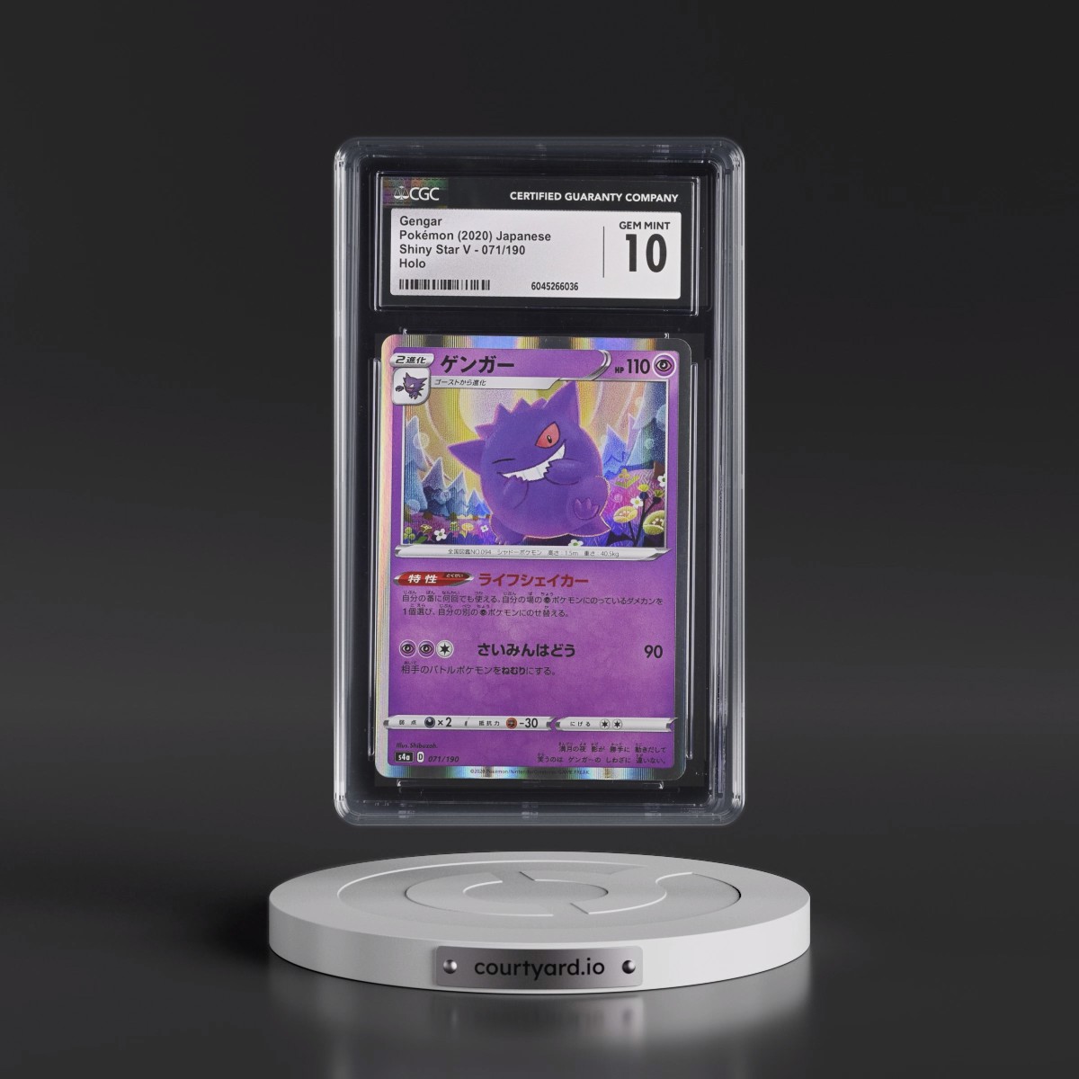 2020 Shiny Star V #071/190 Gengar - Holo (CGC 10 GEM MINT)