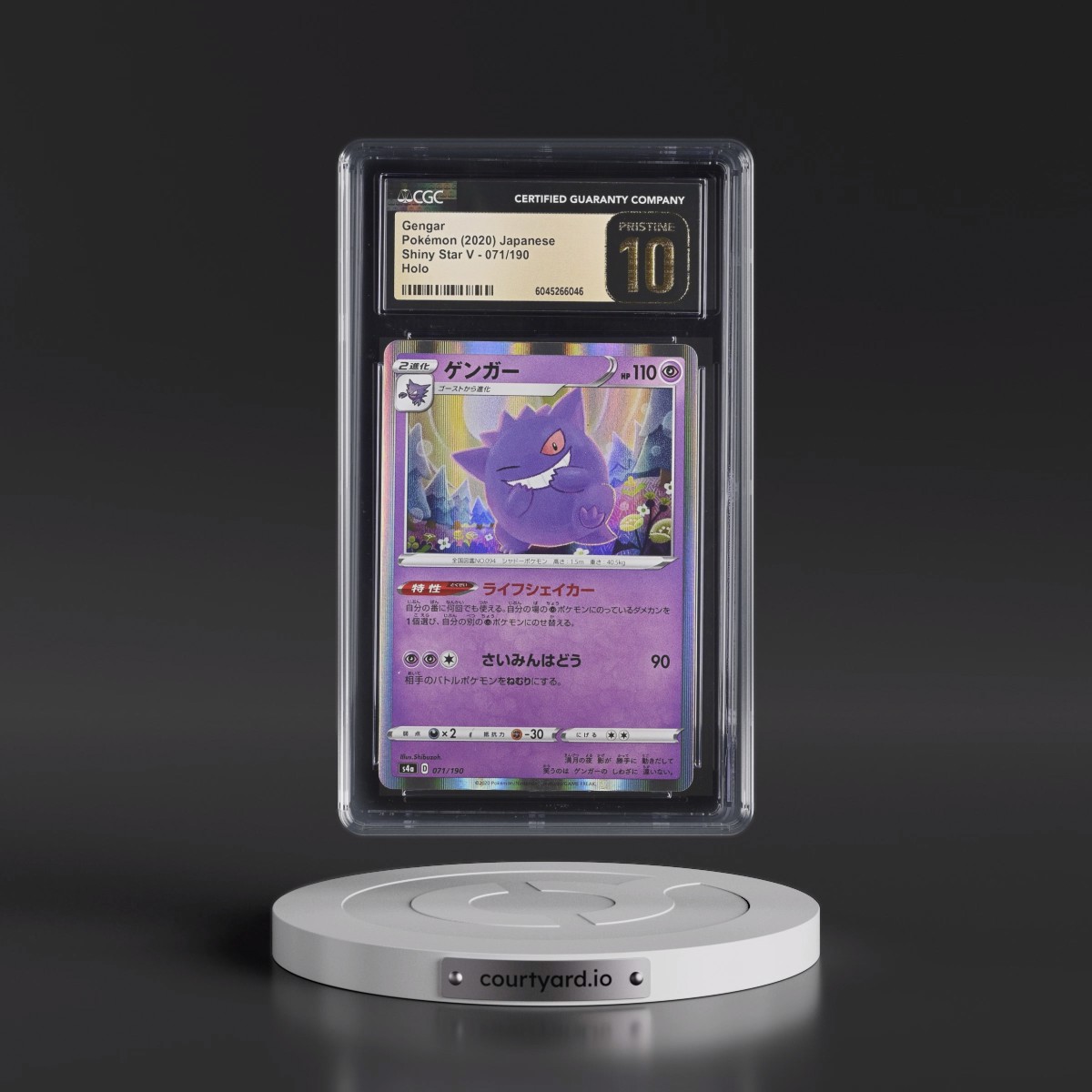 2020 Shiny Star V #071/190 Gengar - Holo (CGC 10 PRISTINE)