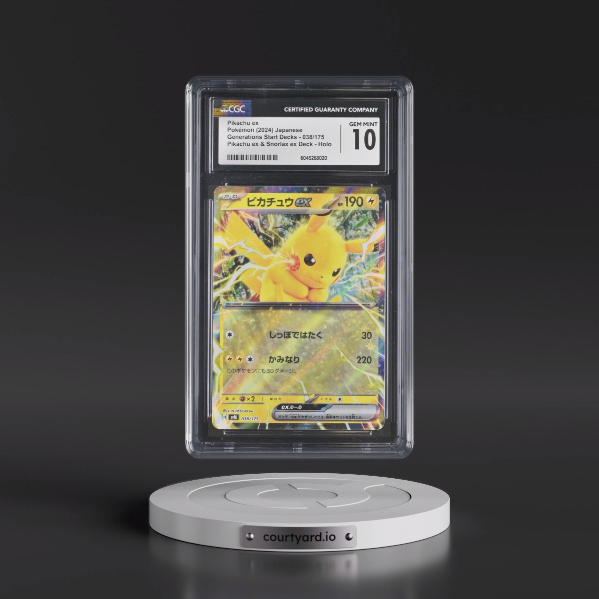 2024 Generations Start Decks - svM #038/175 Pikachu ex - Pikachu ex & Snorlax ex Deck (Holo) (CGC 10 GEM MINT)