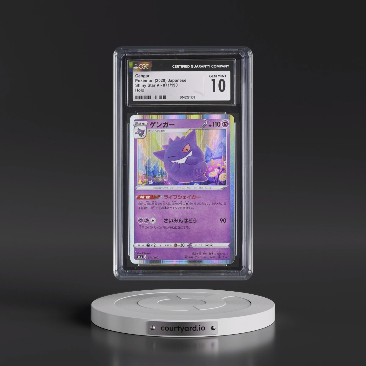 2020 Shiny Star V #071/190 Gengar - Holo (CGC 10 GEM MINT)