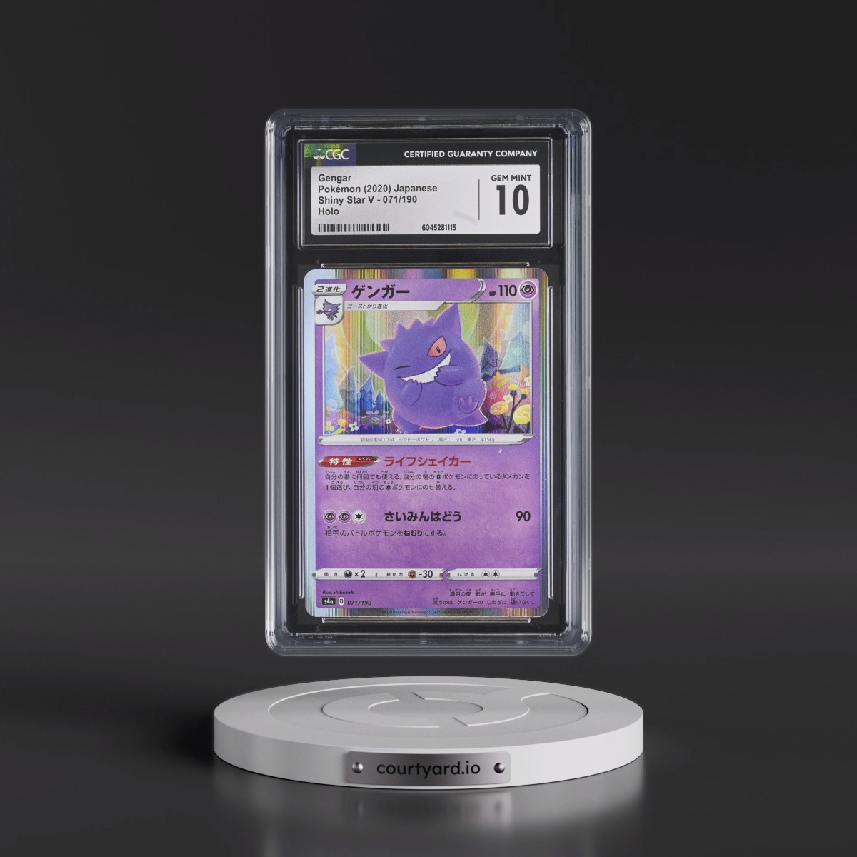 2020 Shiny Star V #071/190 Gengar - Holo (CGC 10 GEM MINT)