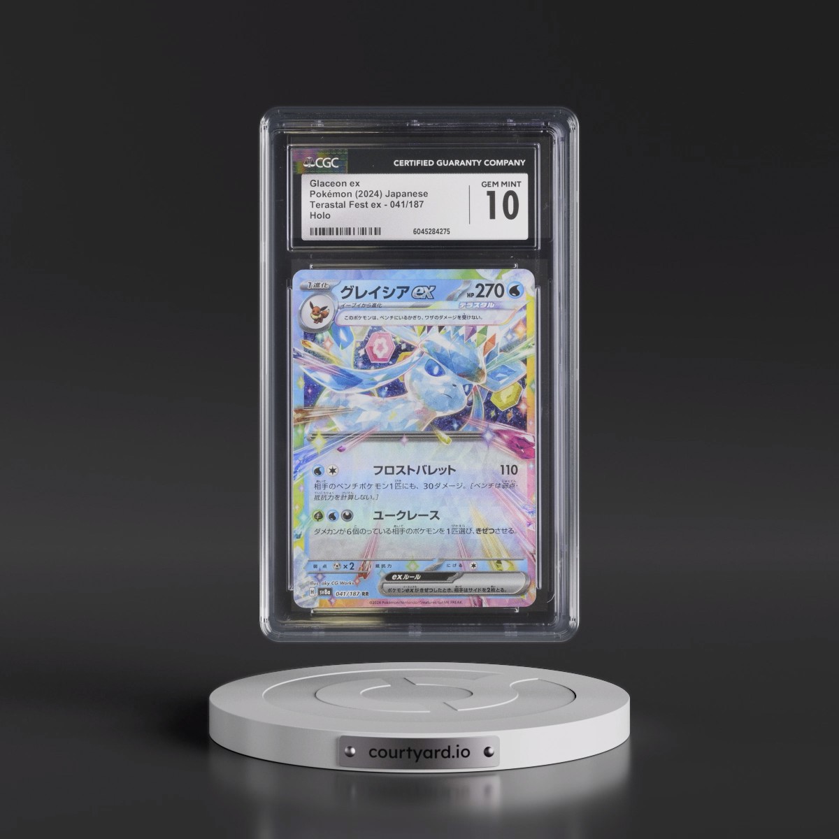 2024 High Class Pack: Terastal Fest ex - sv8a #041/187 Glaceon ex - Holo (CGC 10 GEM MINT)