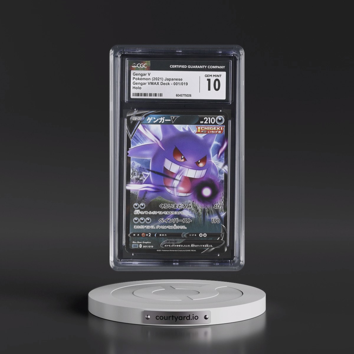 2021 Gengar VMAX High-Class Deck #001/019 Gengar V - Gengar VMAX Deck Holo (CGC 10 GEM MINT)