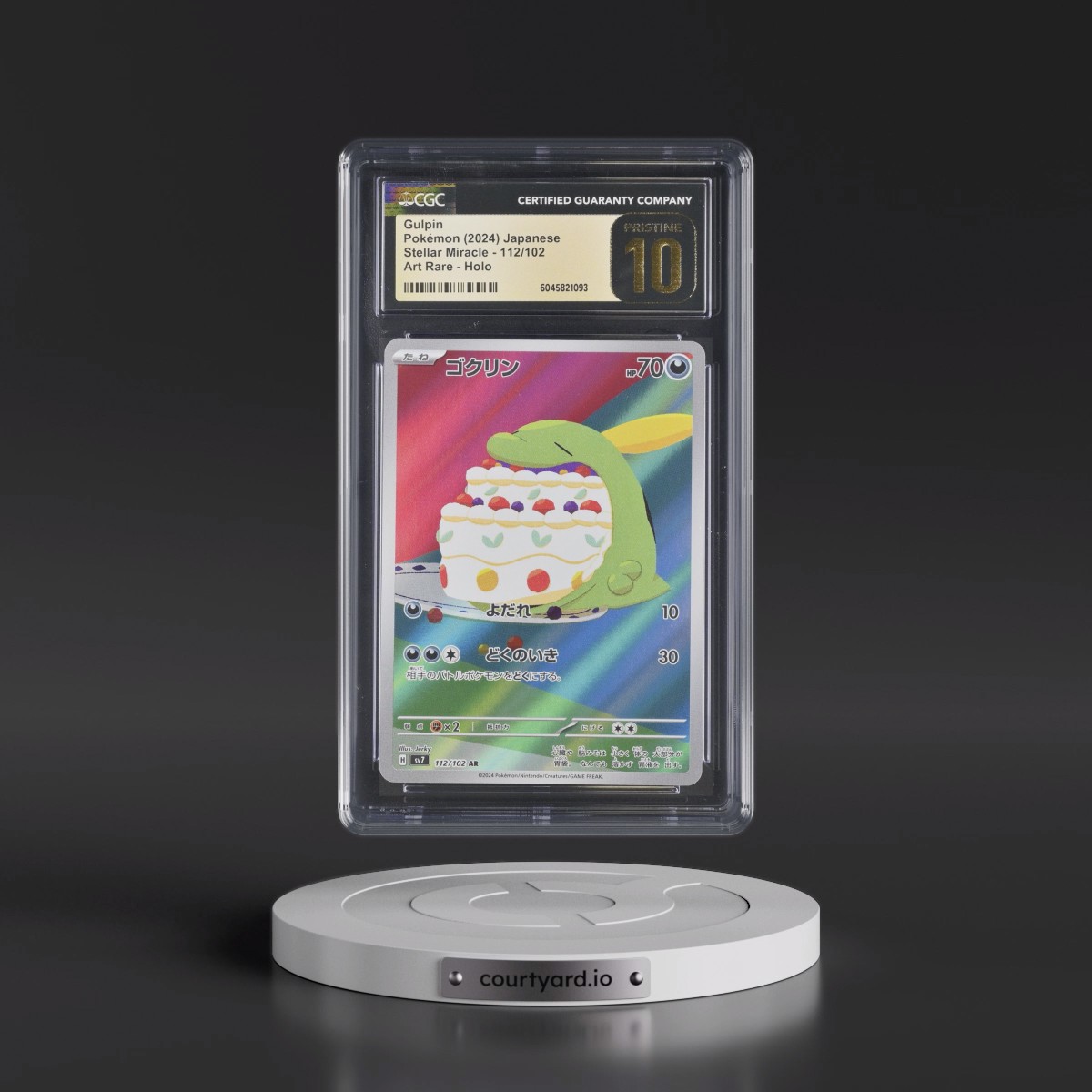 2024 Stellar Miracle #112/102 Gulpin - Art Rare Holo (CGC 10 PRISTINE)