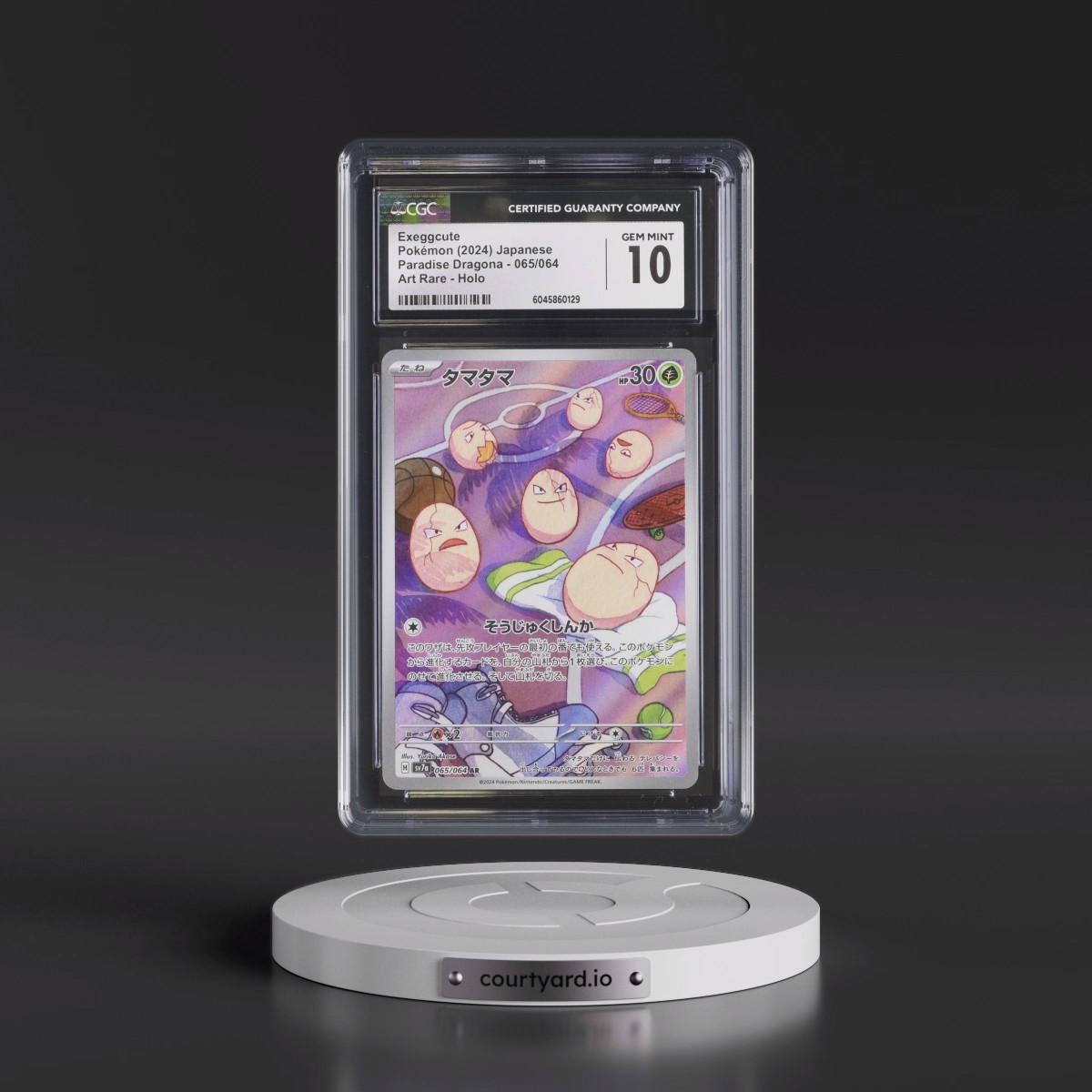 2024 Paradise Dragona - sv7a #065/064 Exeggcute - Art Rare Holo (CGC 10 GEM MINT)