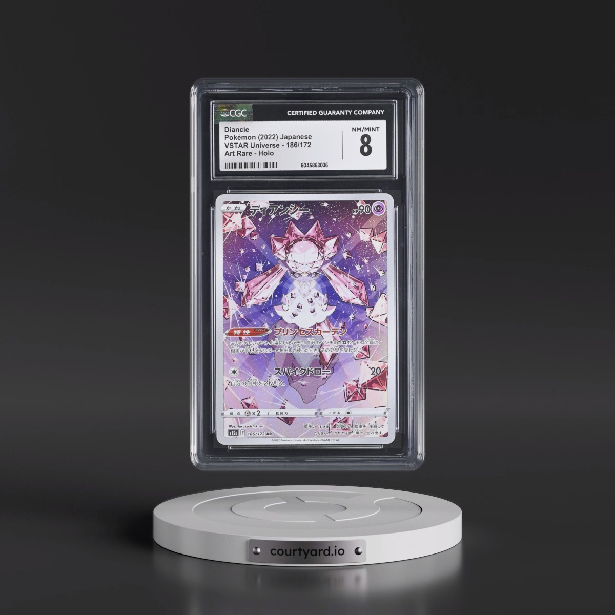 2022 VSTAR Universe #186/172 Diancie - Art Rare Holo (CGC 8 NM-MT)