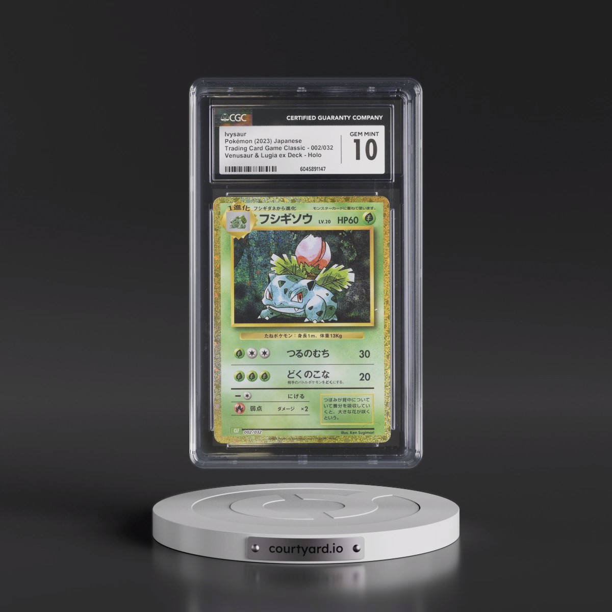 2023 Trading Card Game Classic - CLF, CLL, CLK #002/032 Ivysaur - Venusaur & Lugia ex Deck - CLF Holo (CGC 10 GEM MINT)