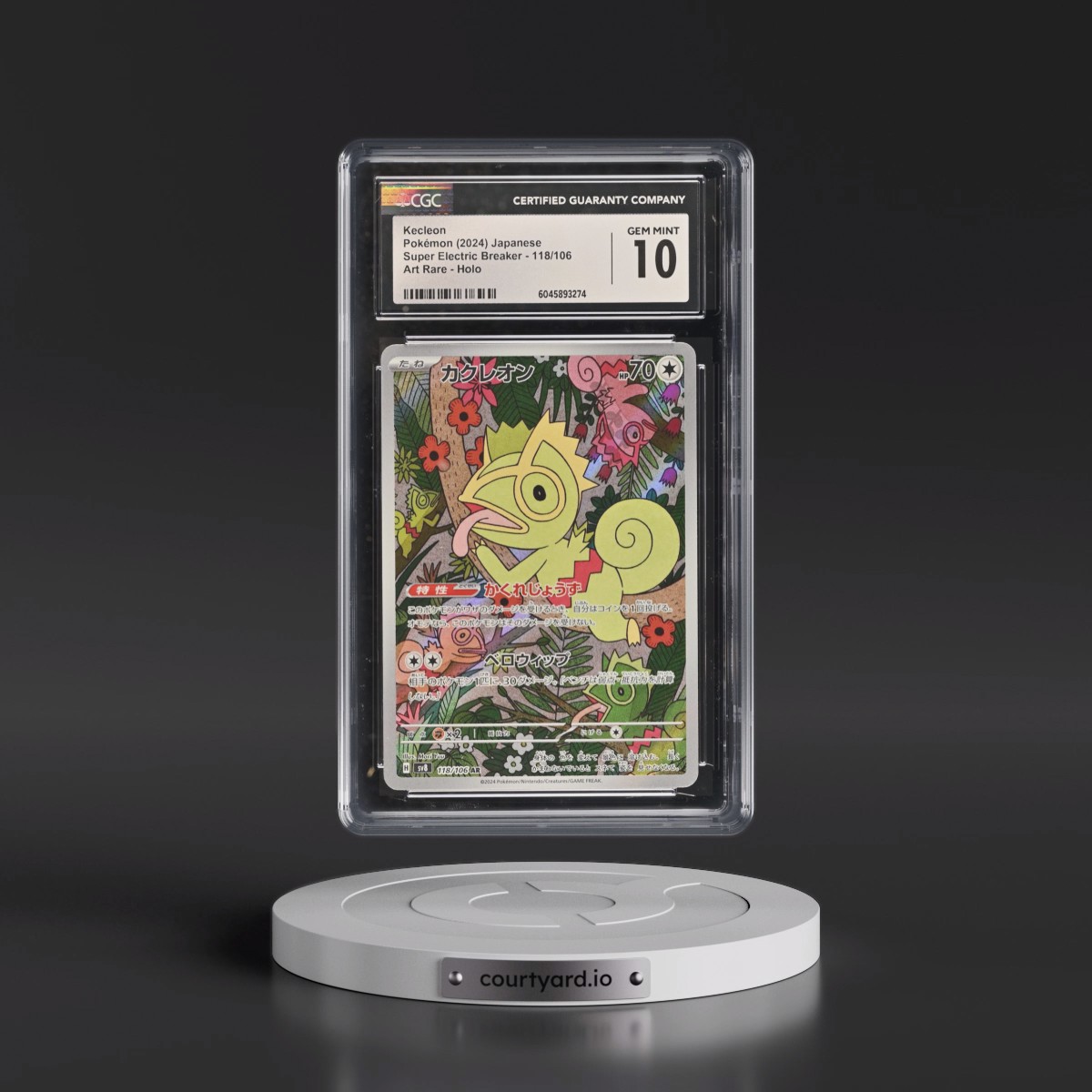 2024 Super Electric Breaker - sv8 #118/106 Kecleon - Art Rare Holo (CGC 10 GEM MINT)