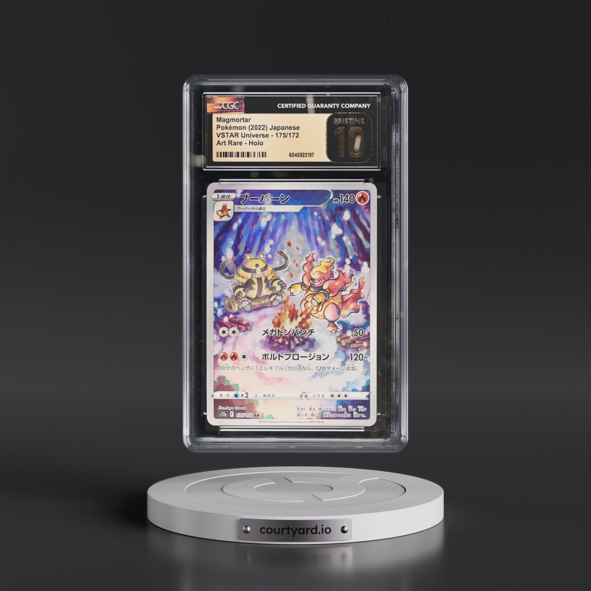 2022 VSTAR Universe #175/172 Magmortar - Art Rare Holo (CGC 10 PRISTINE)