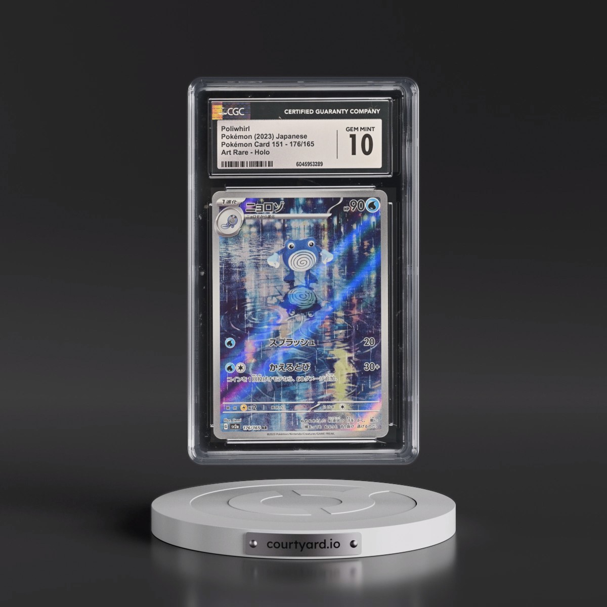 2023 Pokémon Card 151 #176/165 Poliwhirl - Art Rare Holo (CGC 10 GEM MINT)