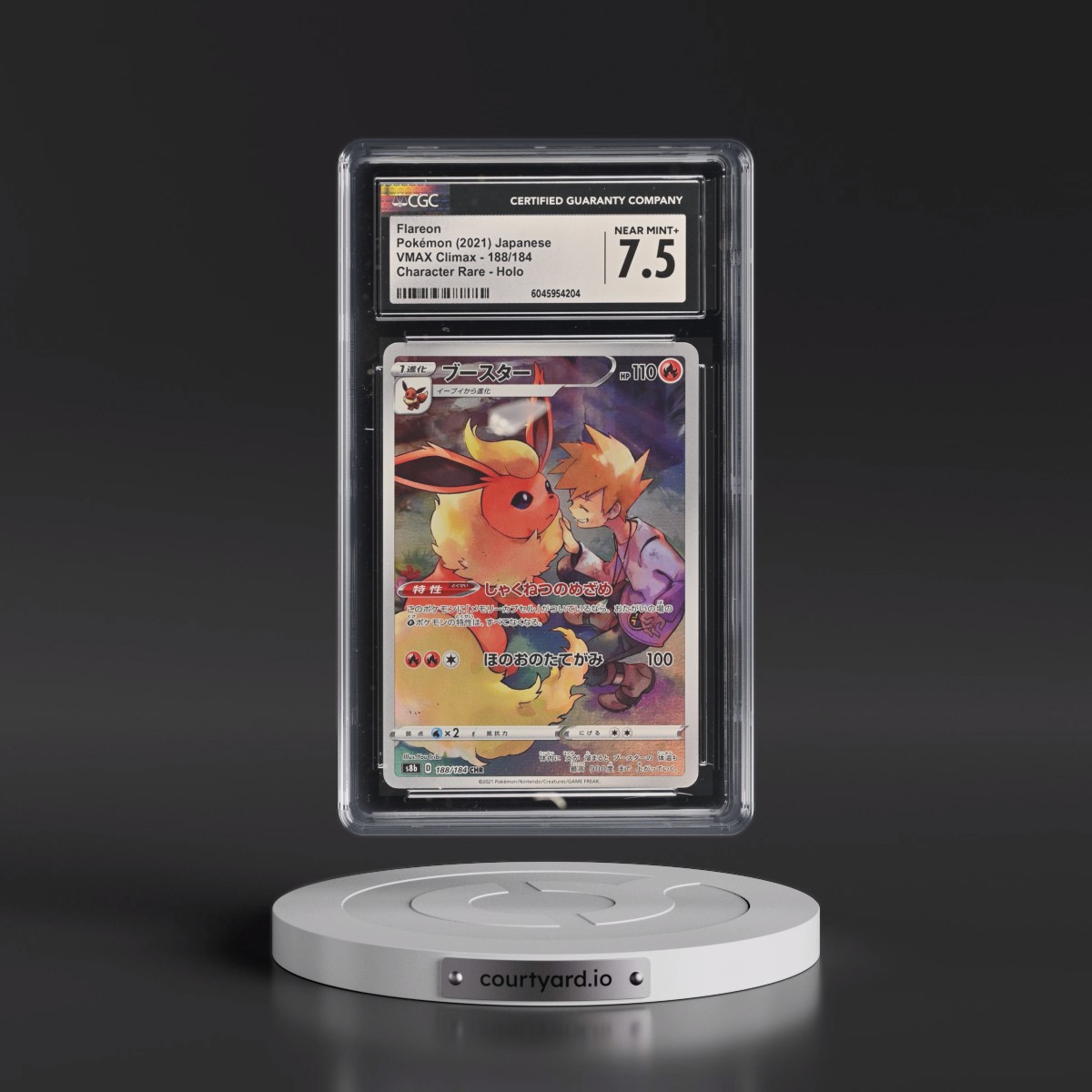 2021 VMAX Climax #188/184 Flareon - Character Rare Holo (CGC 7.5 NM+)