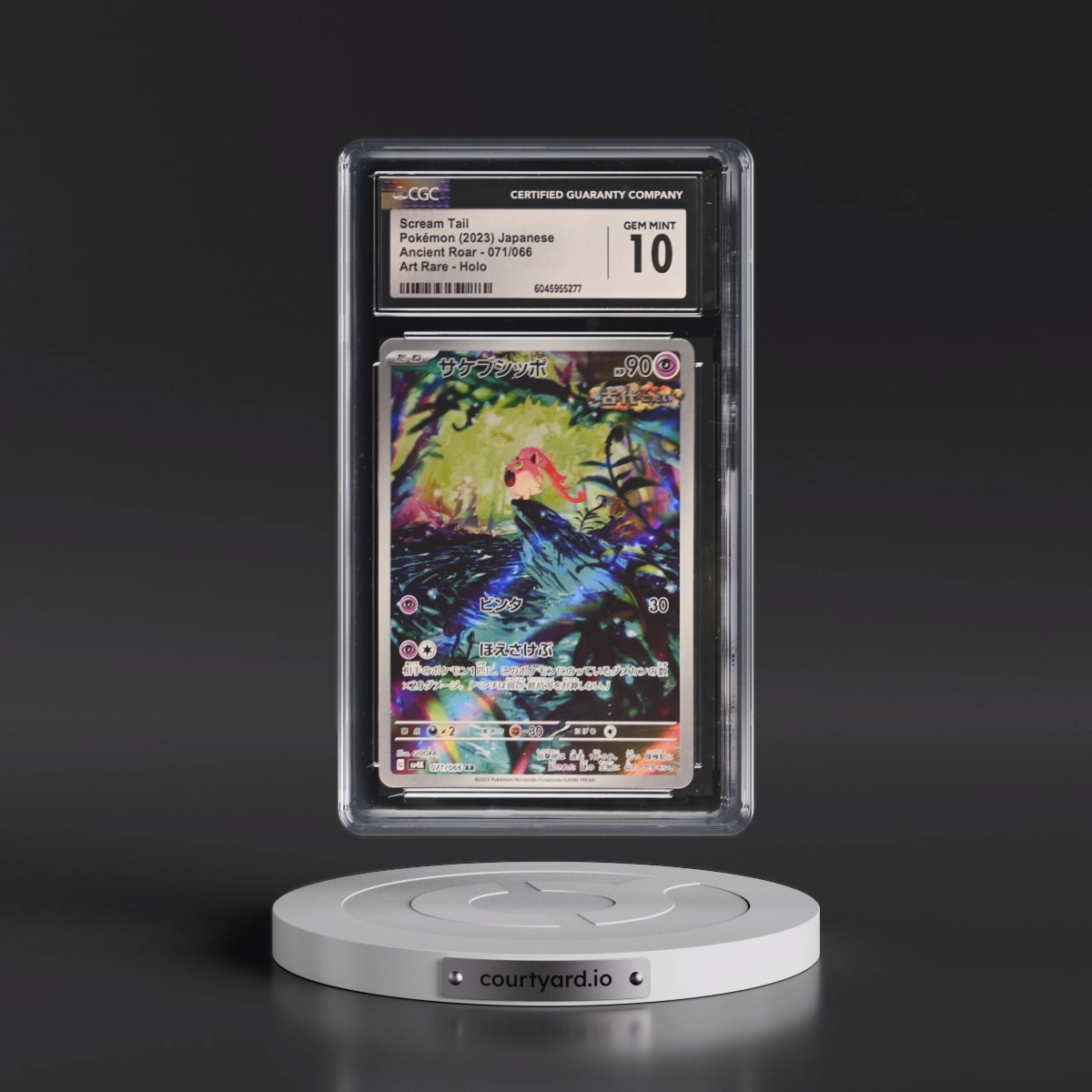 2023 Ancient Roar #071/066 Scream Tail - Art Rare Holo (CGC 10 GEM MINT)