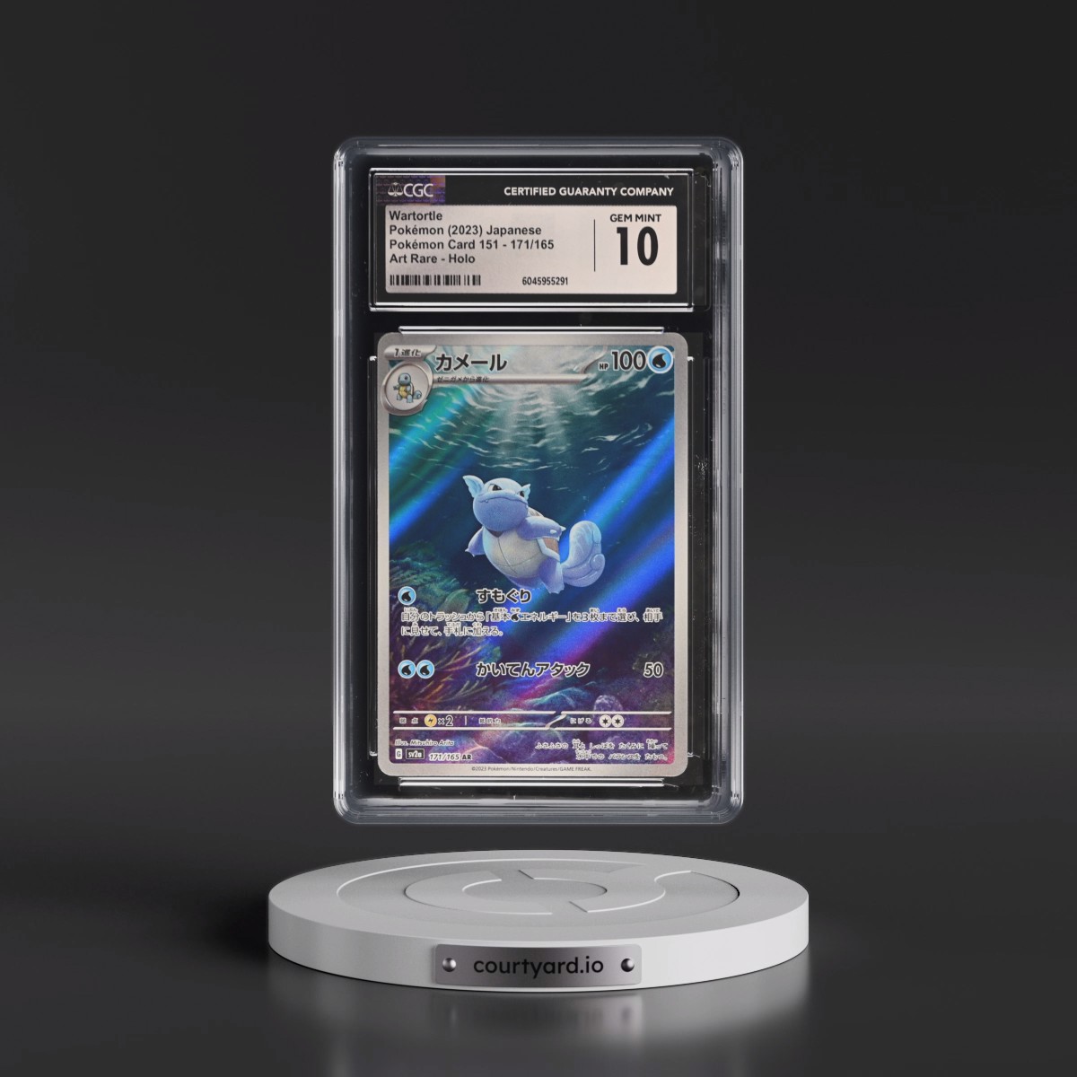 2023 Pokémon Card 151 #171/165 Wartortle - Art Rare Holo (CGC 10 GEM MINT)