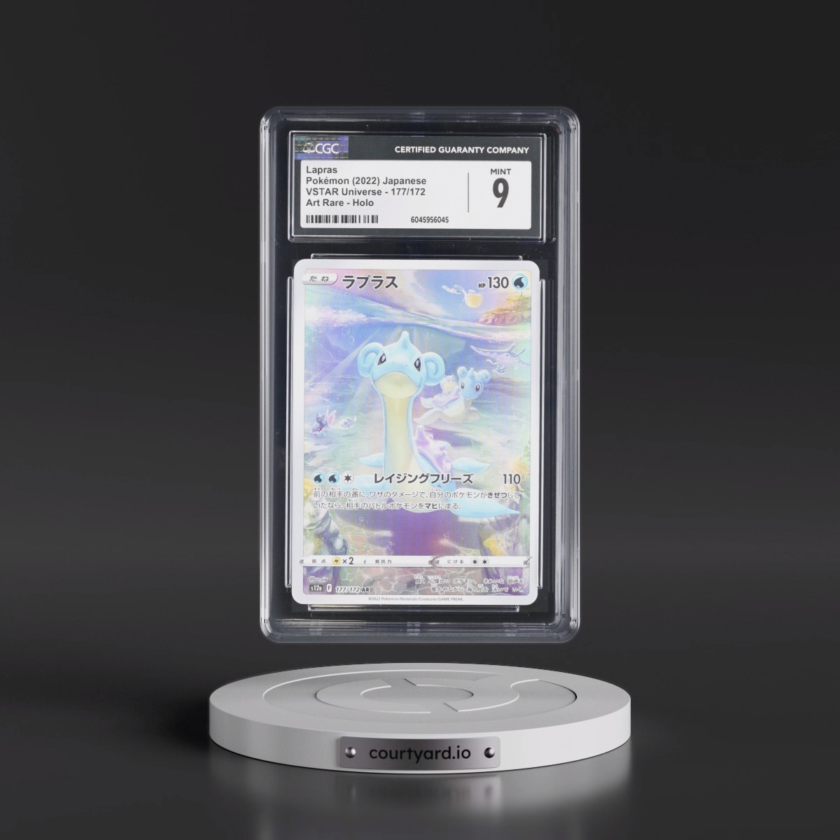2022 VSTAR Universe #177/172 Lapras - Art Rare Holo (CGC 9 MINT)
