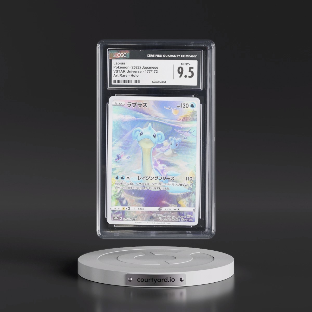 2022 VSTAR Universe #177/172 Lapras - Art Rare Holo (CGC 9.5 MINT+)