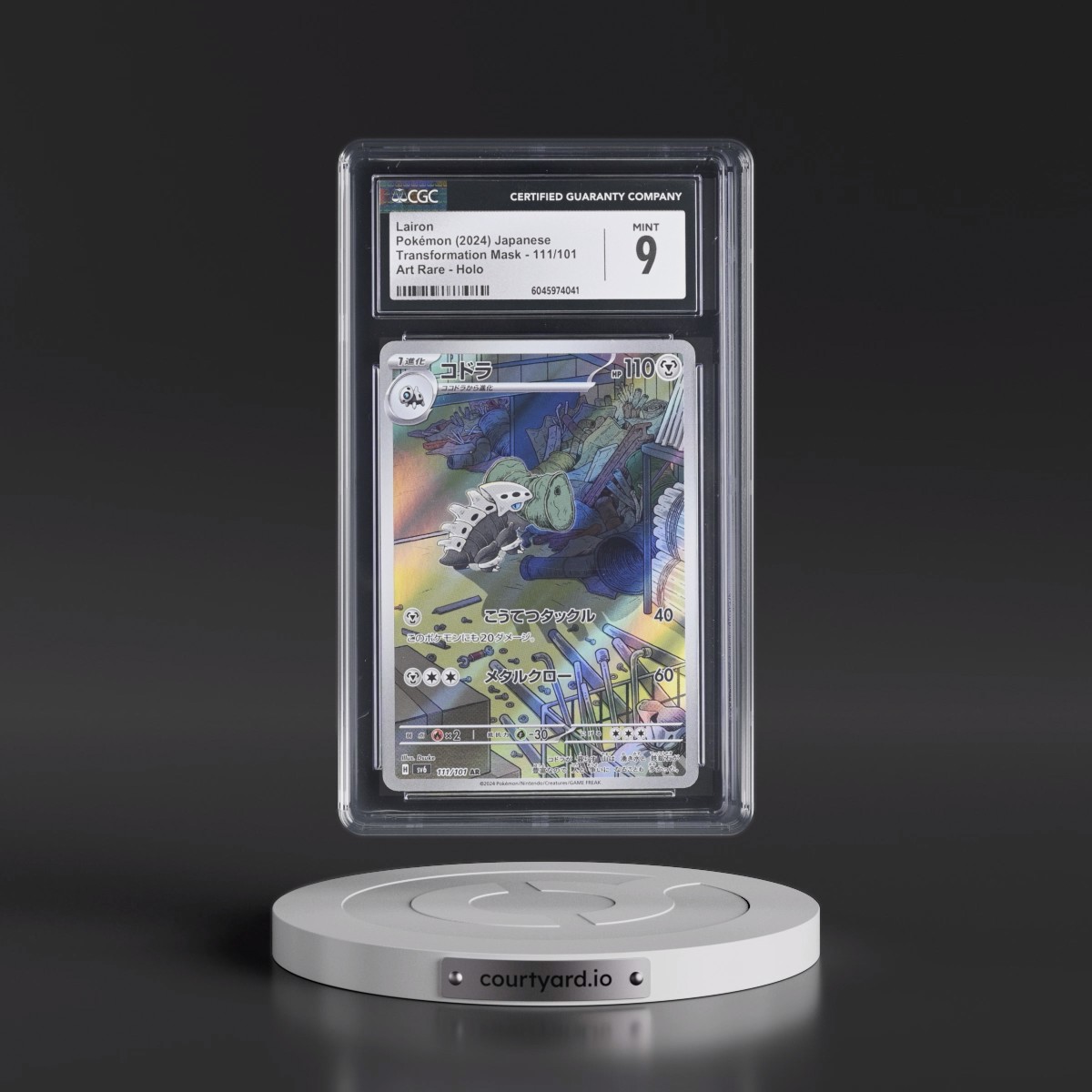 2024 Transformation Mask Lairon - Art Rare Holo #111/101 CGC 9