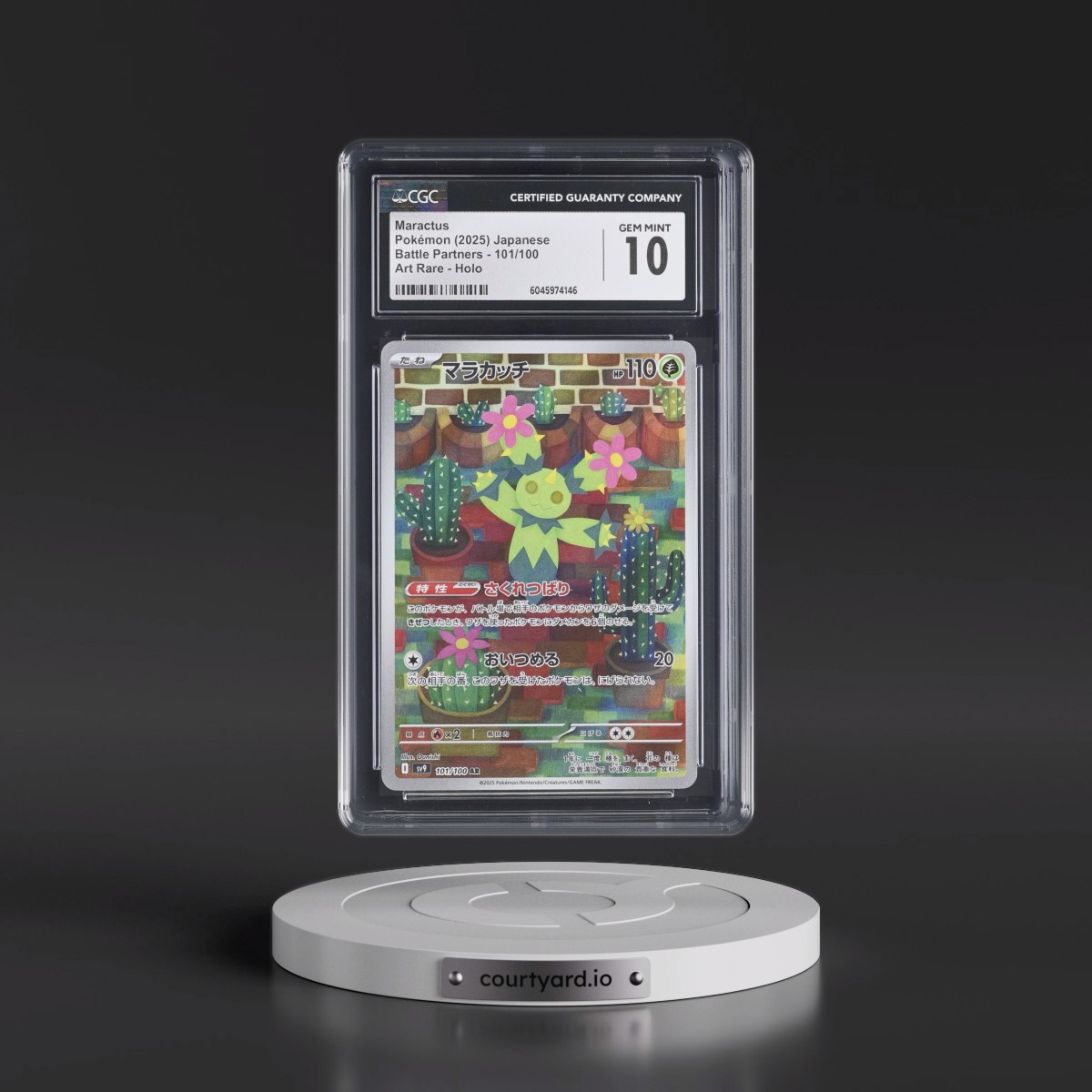 2025 Battle Partners - sv9 #101/100 Maractus - Art Rare Holo (CGC 10 GEM MINT)