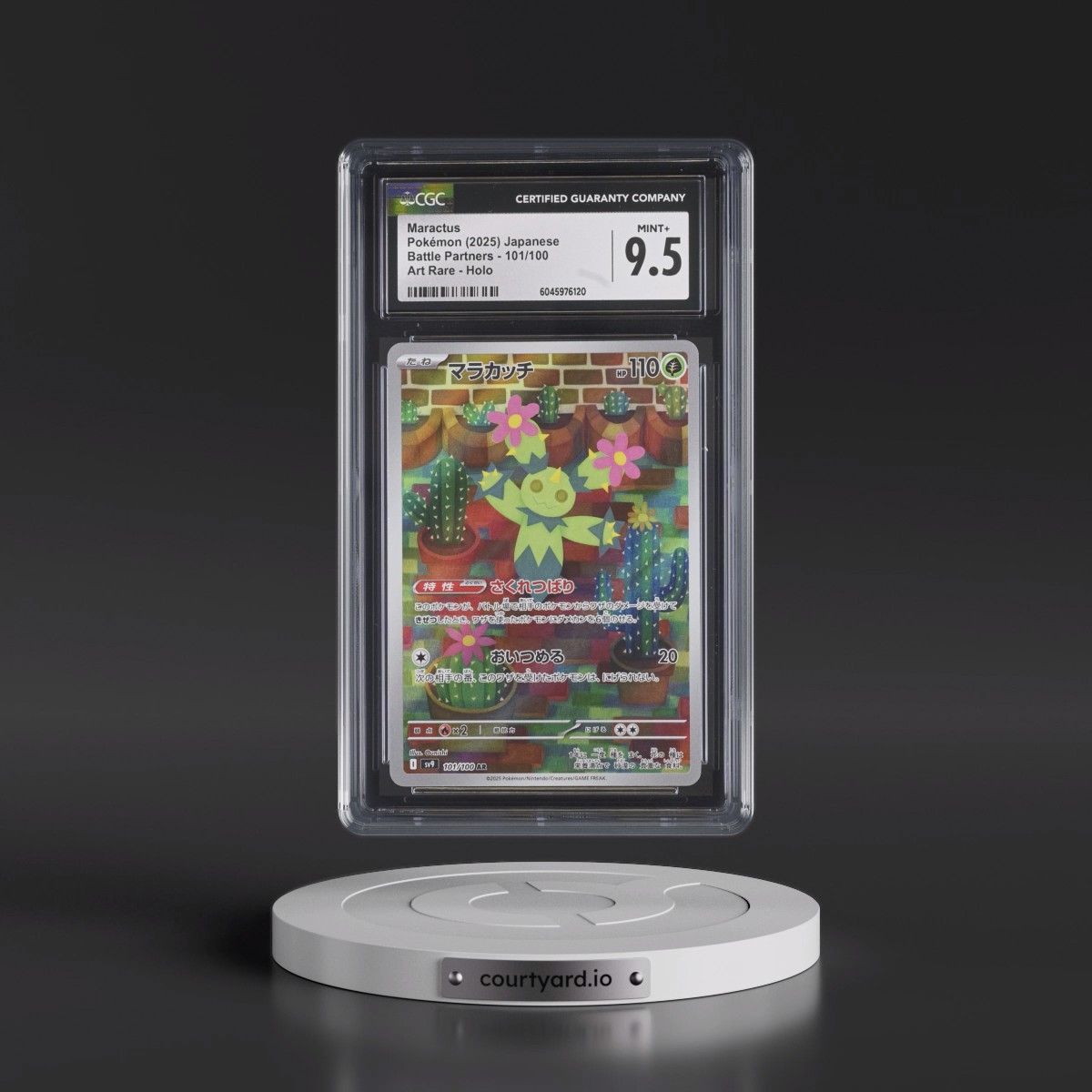 2025 Battle Partners - sv9 #101/100 Maractus - Art Rare Holo (CGC 9.5 MINT+)