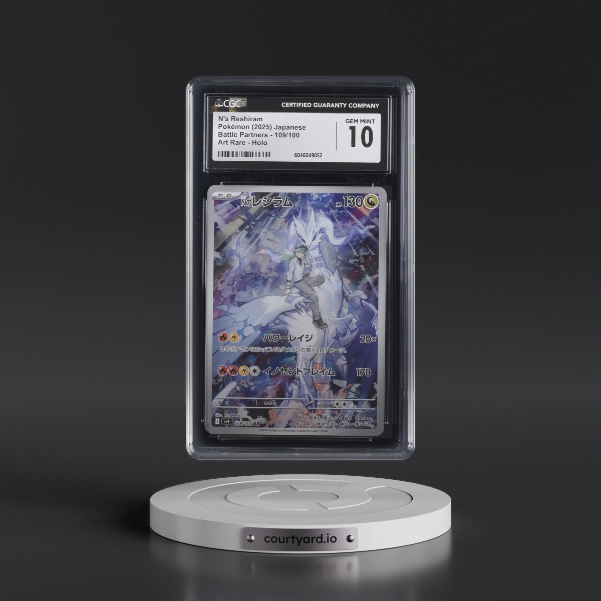 2025 Battle Partners - sv9 #109/100 N's Reshiram - Art Rare Holo (CGC 10 GEM MINT)