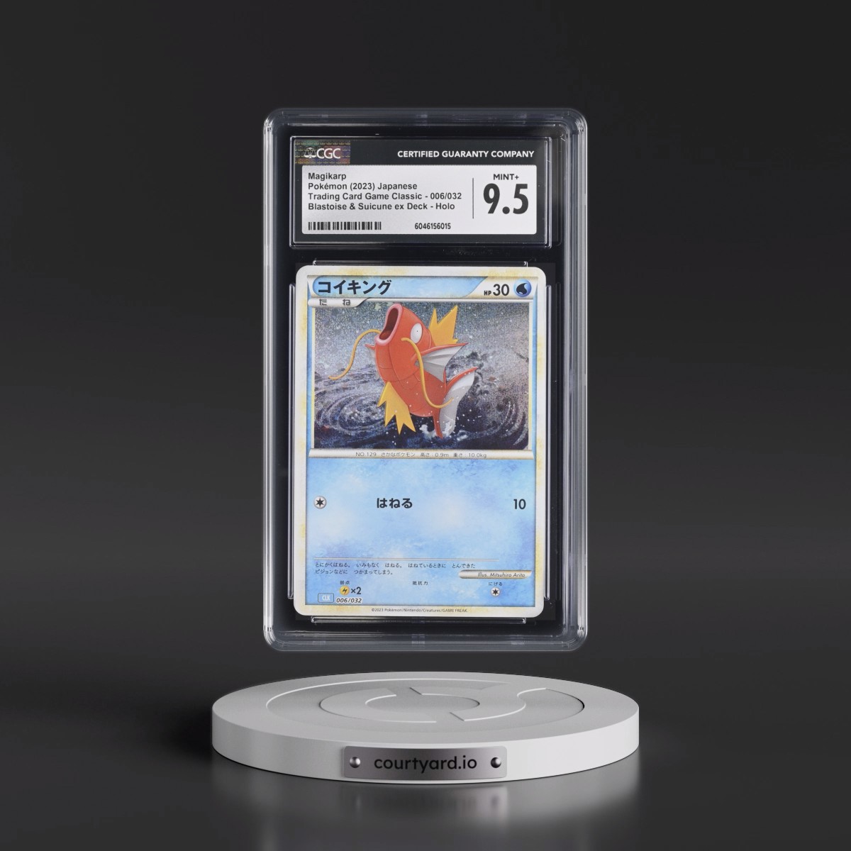 2023 Trading Card Game Classic - CLF, CLL, CLK #006/032 Magikarp - Blastoise & Suicune ex Deck - CLK Holo (CGC 9.5 MINT+)