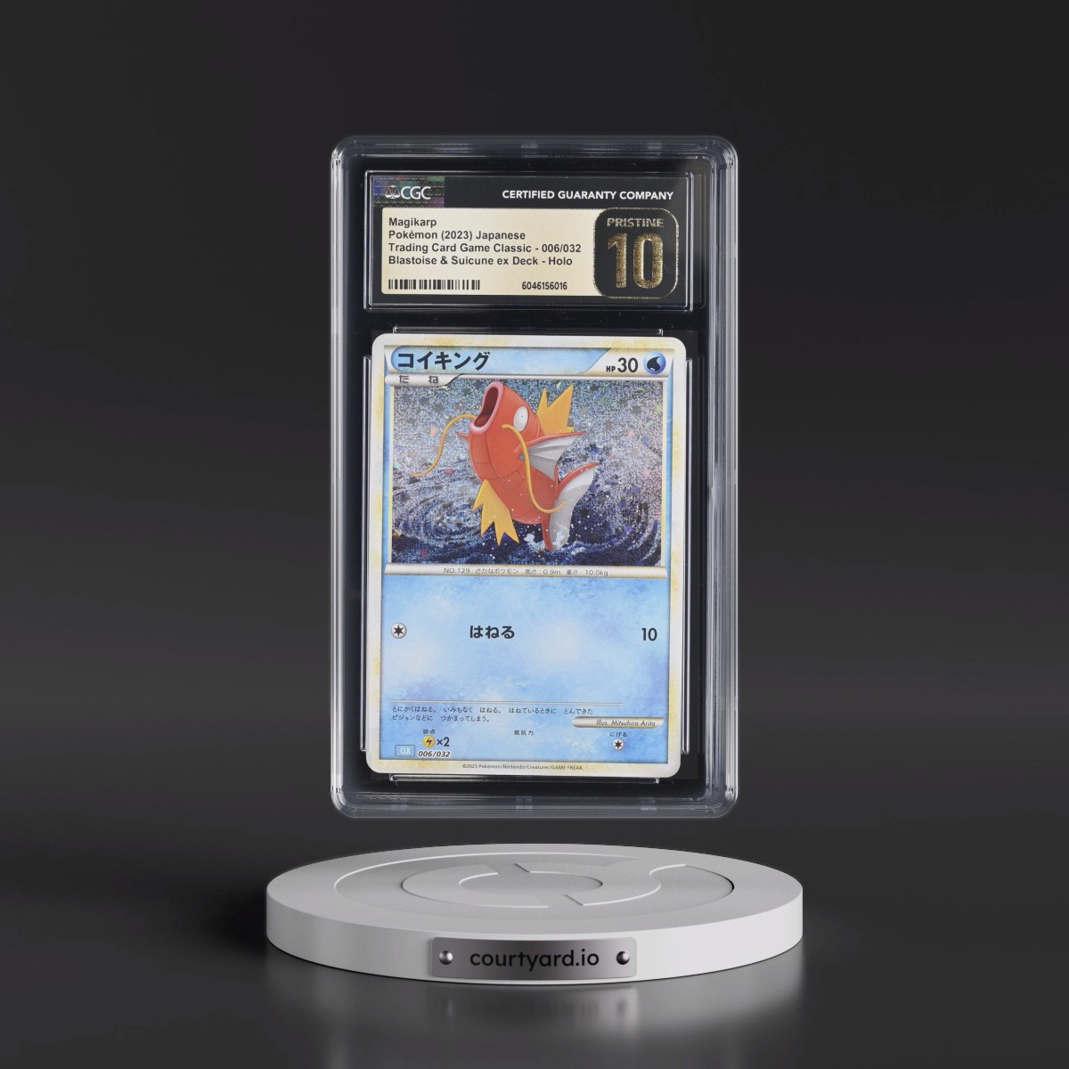 2023 Trading Card Game Classic - CLF, CLL, CLK #006/032 Magikarp - Blastoise & Suicune ex Deck - CLK Holo (CGC 10 PRISTINE)