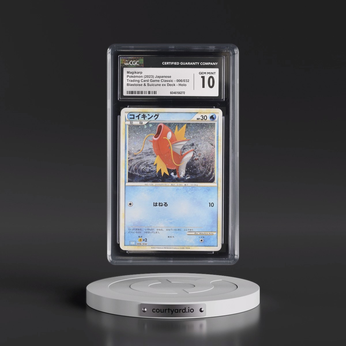 2023 Trading Card Game Classic - CLF, CLL, CLK #006/032 Magikarp - Blastoise & Suicune ex Deck - CLK Holo (CGC 10 GEM MINT)