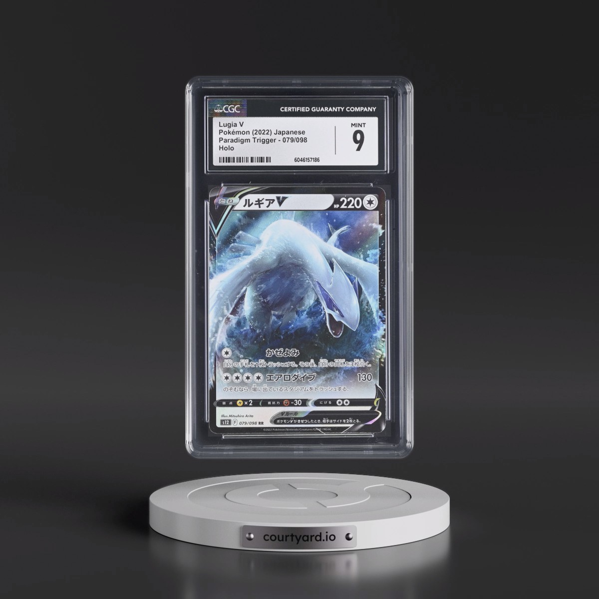 2022 Paradigm Trigger #079/098 Lugia V - Holo (CGC 9 MINT)