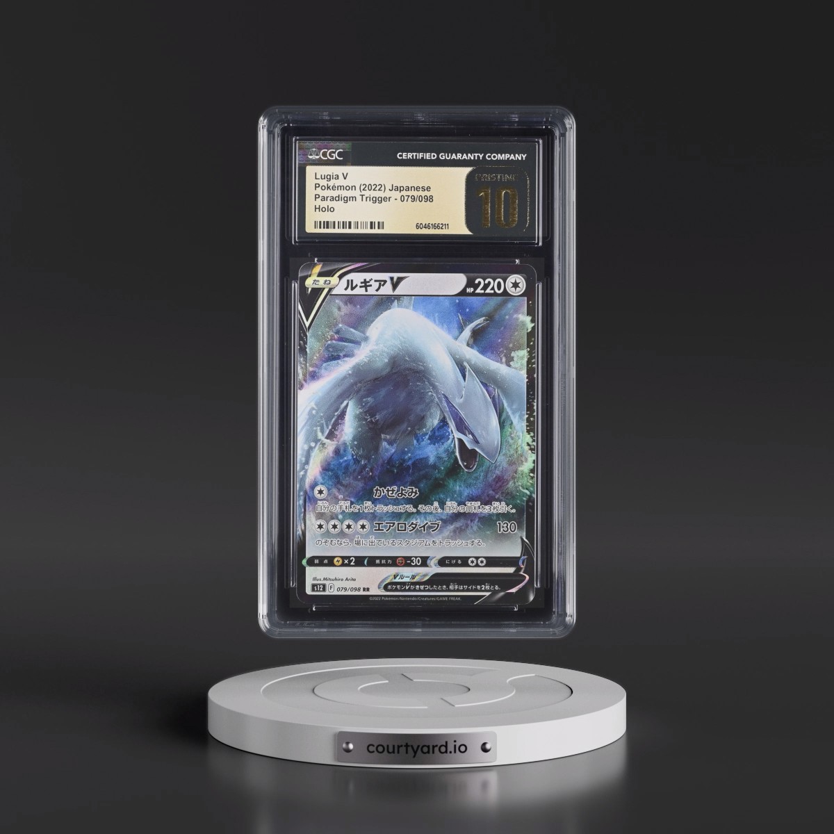 2022 Paradigm Trigger #079/098 Lugia V - Holo (CGC 10 PRISTINE)