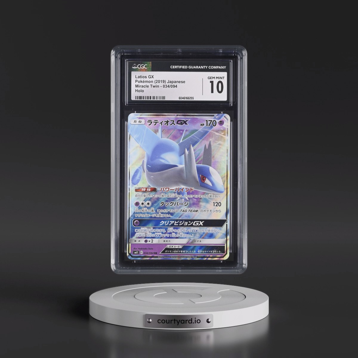2019 Miracle Twin #034/094 Latios GX - Holo (CGC 10 GEM MINT)